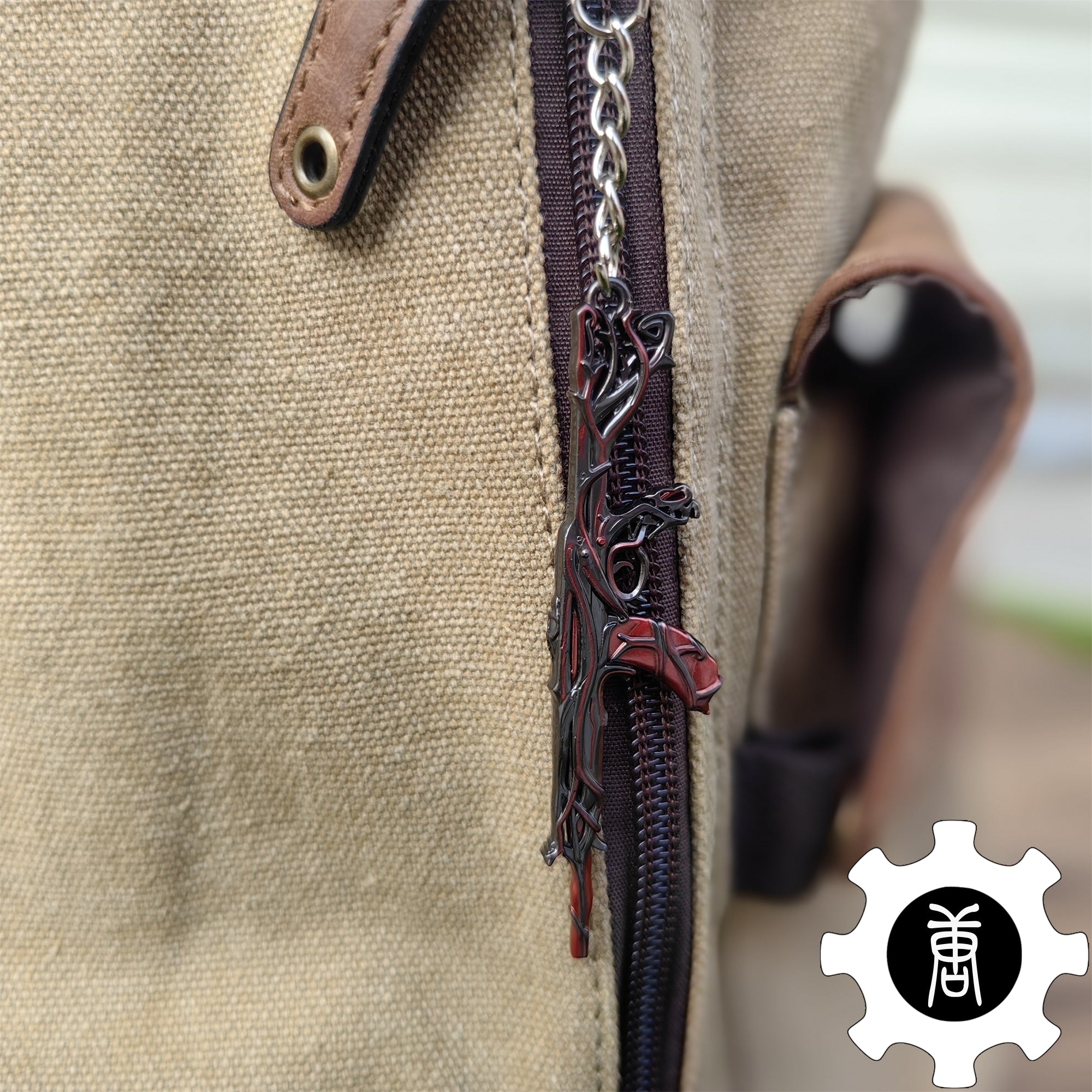 Gaia's Vengeance Vandal Keychain Gamer Gift 3 Colors Option - Tophatter Daily Deals