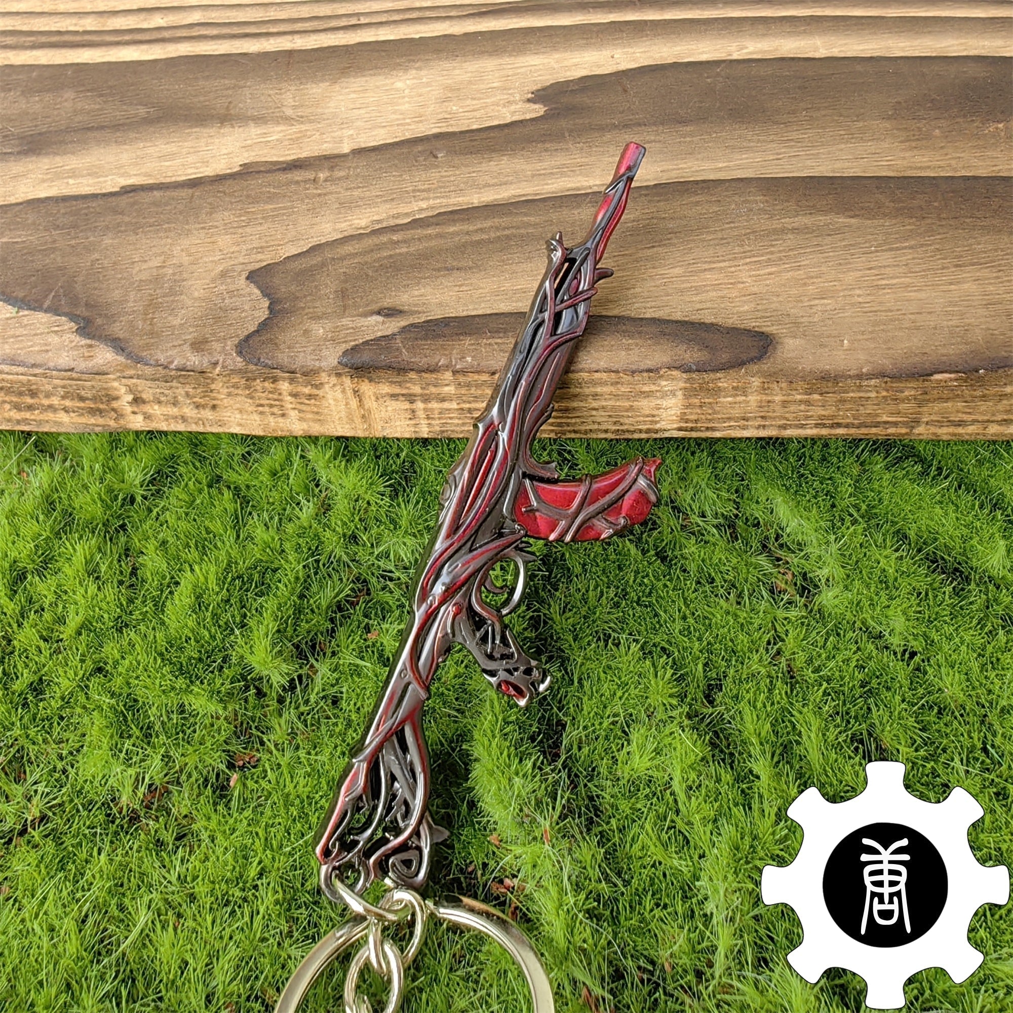 Gaia's Vengeance Vandal Keychain Gamer Gift 3 Colors Option Red - Tophatter Daily Deals