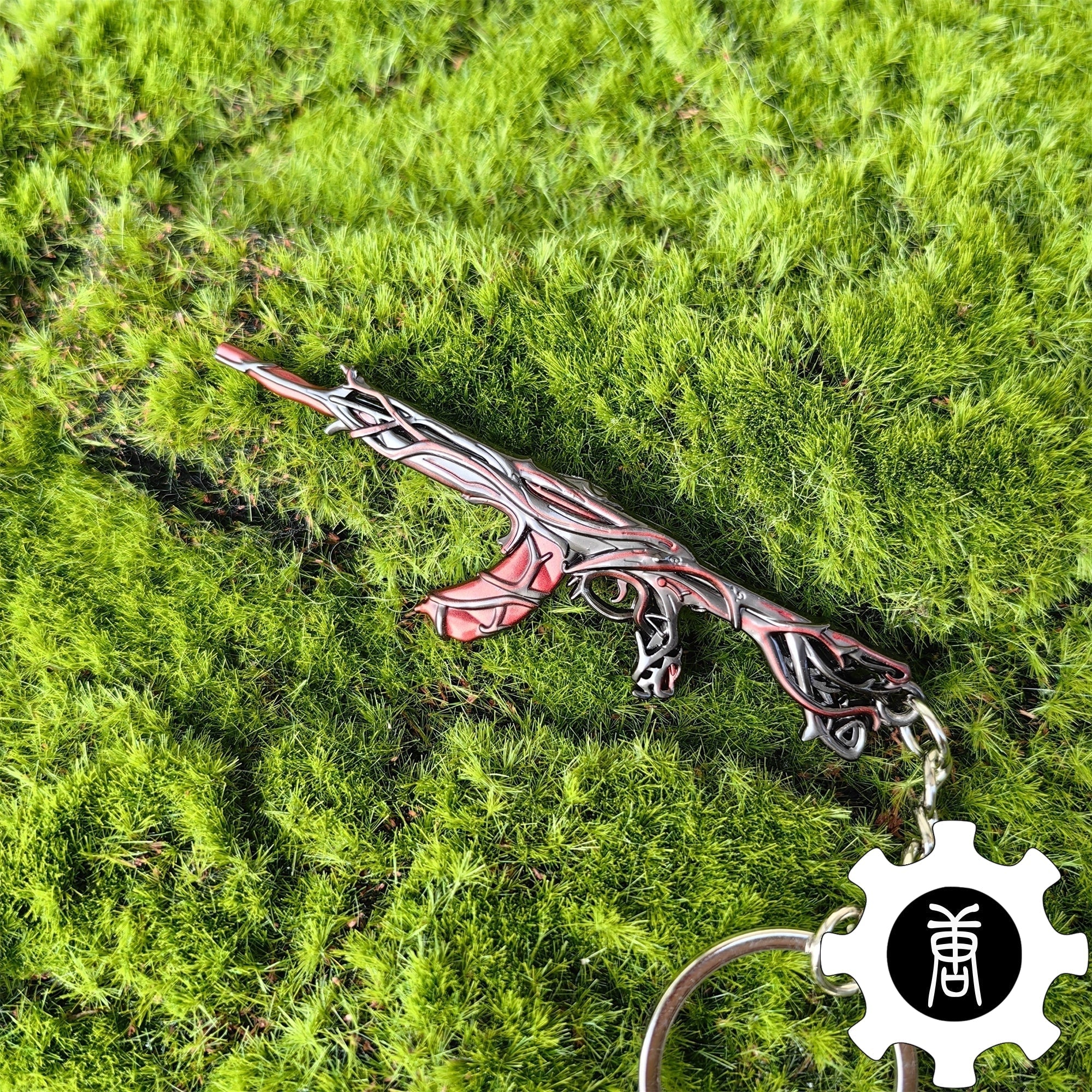 Gaia's Vengeance Vandal Keychain Gamer Gift 3 Colors Option - Tophatter Daily Deals