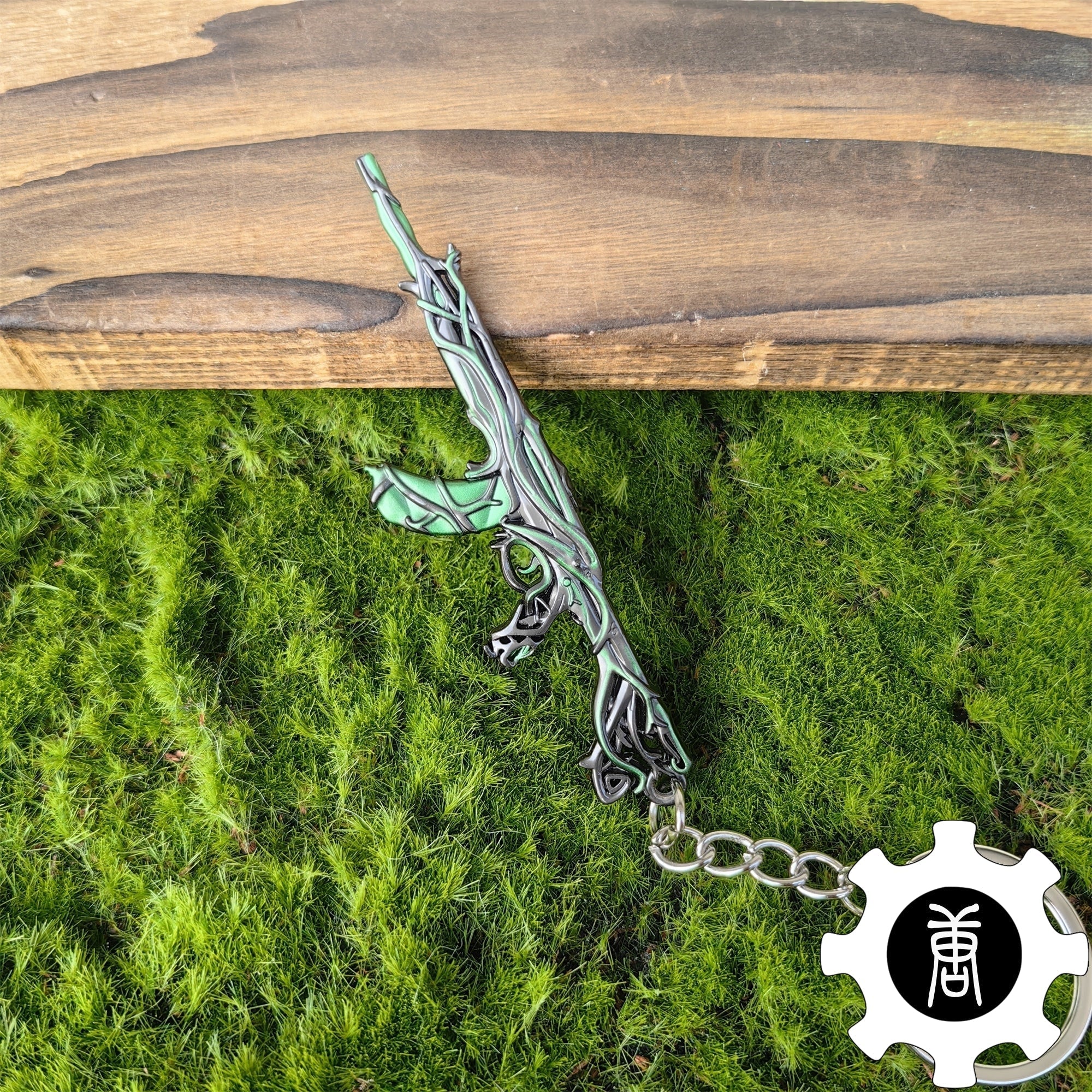 Gaia's Vengeance Vandal Keychain Gamer Gift 3 Colors Option - Tophatter Daily Deals