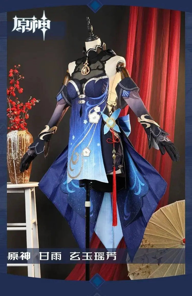 Ganyu Cosplay Costume Genshin Impact Dress Twilight Blossom Uniform Lantern Rite Liyue Seven Stars - Tophatter Daily Deals