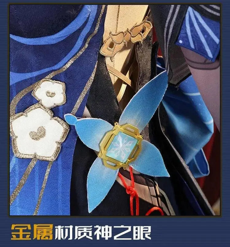 Ganyu Cosplay Costume Genshin Impact Dress Twilight Blossom Uniform Lantern Rite Liyue Seven Stars - Tophatter Daily Deals