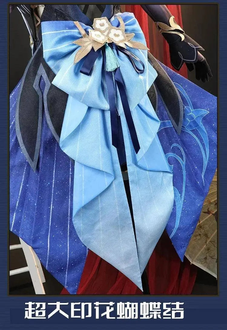 Ganyu Cosplay Costume Genshin Impact Dress Twilight Blossom Uniform Lantern Rite Liyue Seven Stars - Tophatter Daily Deals