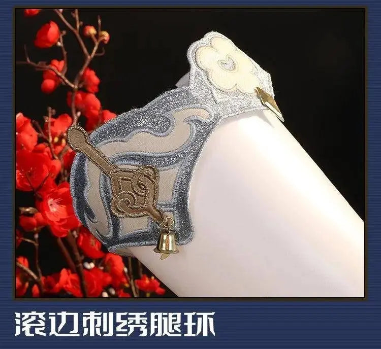 Ganyu Cosplay Costume Genshin Impact Dress Twilight Blossom Uniform Lantern Rite Liyue Seven Stars - Tophatter Daily Deals