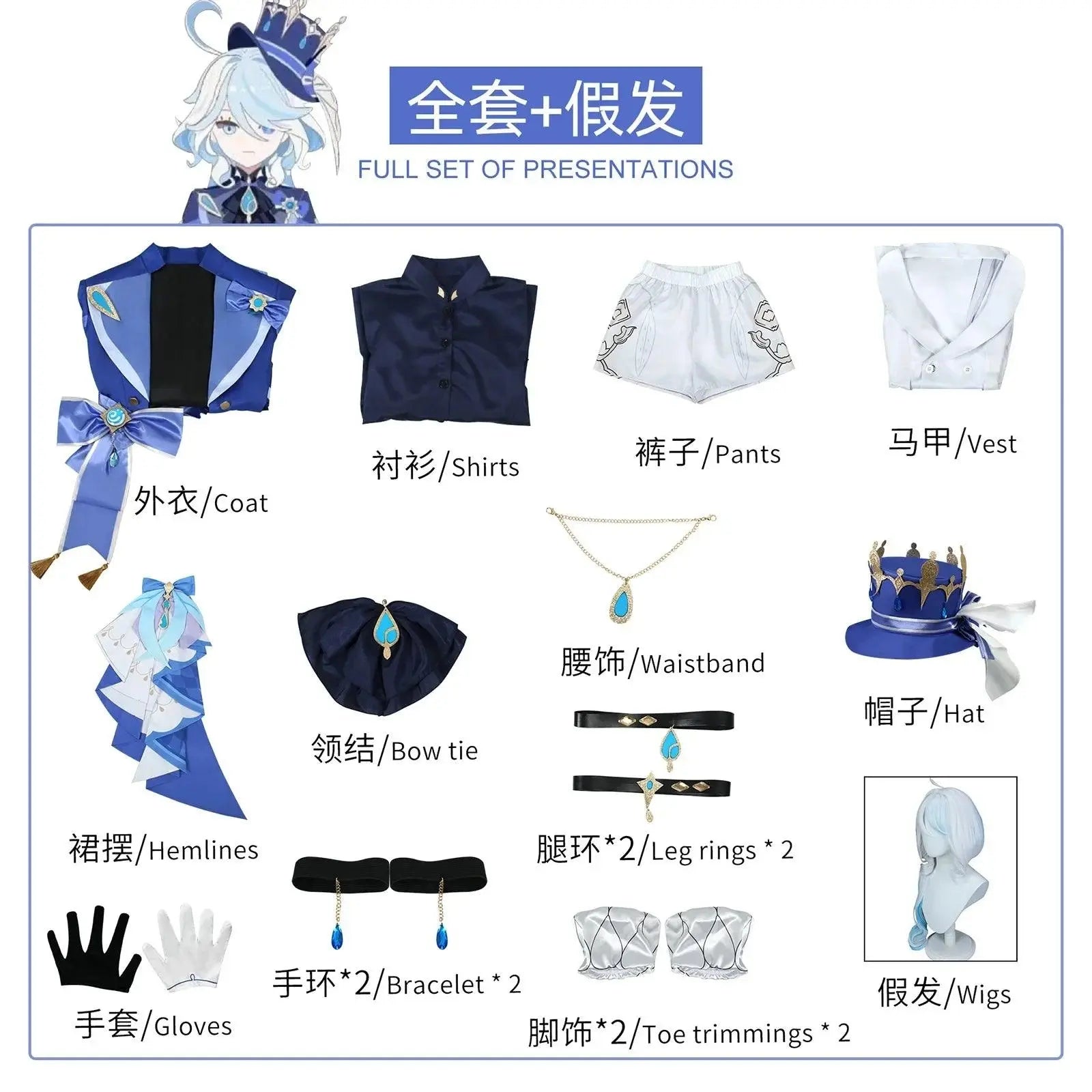Genshin Impact Fontaine Furina Focalors Cosplay Costume Black and White Uniform with Wig and Hat for Comic Con and Cosplay - Tophatter Daily Deals