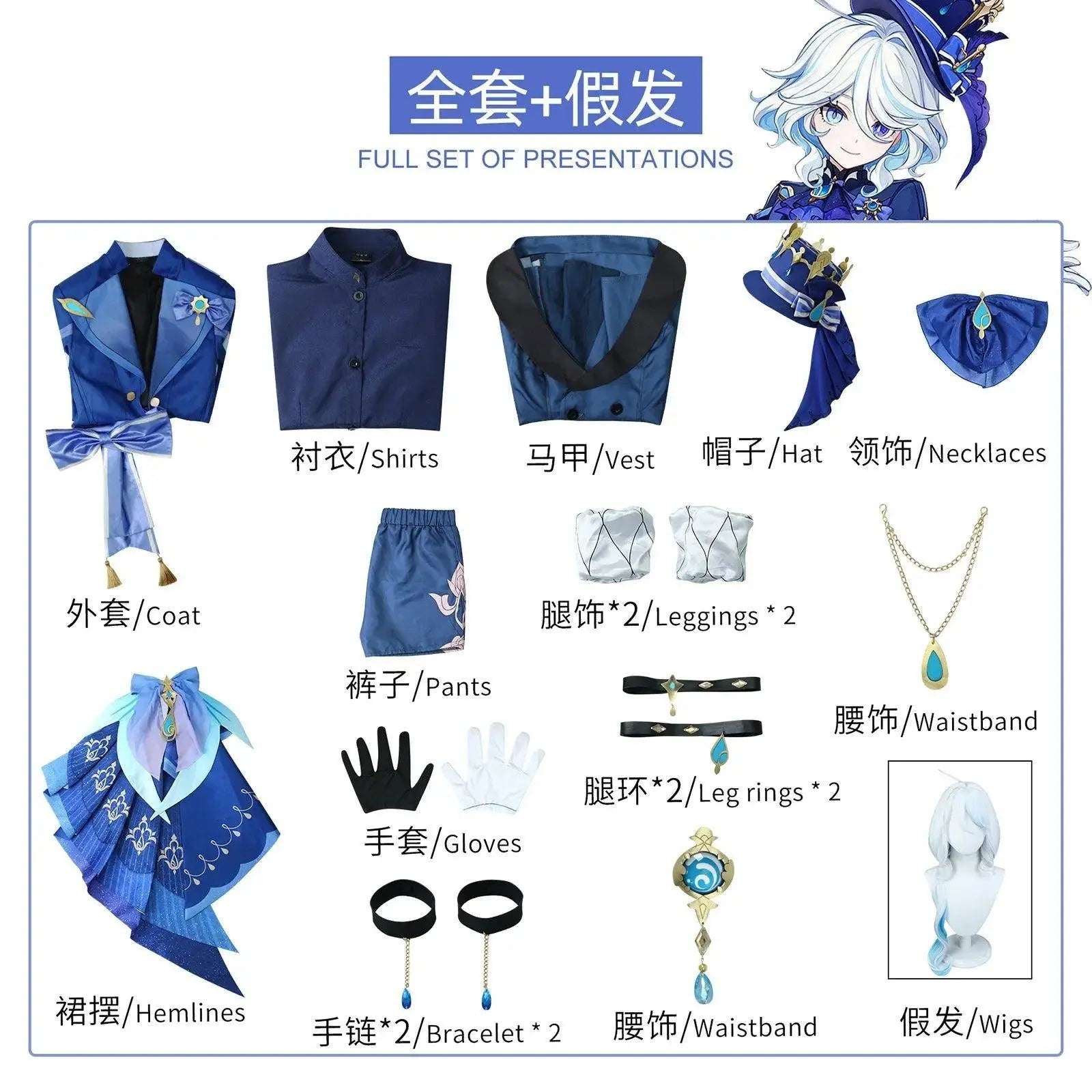Genshin Impact Fontaine Furina Focalors Cosplay Costume Black and White Uniform with Wig and Hat for Comic Con and Cosplay green - Tophatter Daily Deals