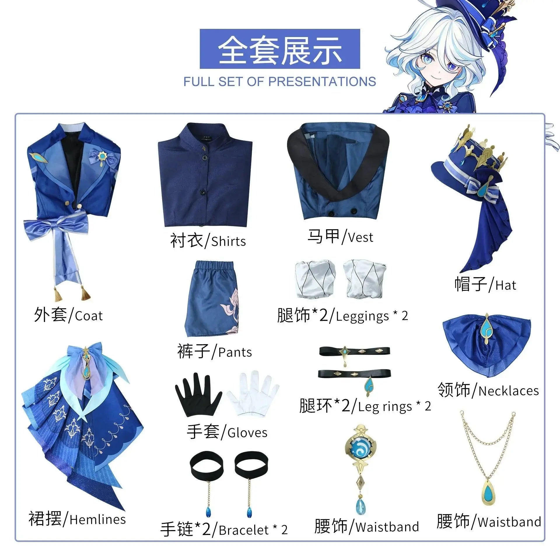 Genshin Impact Fontaine Furina Focalors Cosplay Costume Black and White Uniform with Wig and Hat for Comic Con and Cosplay Brown - Tophatter Daily Deals