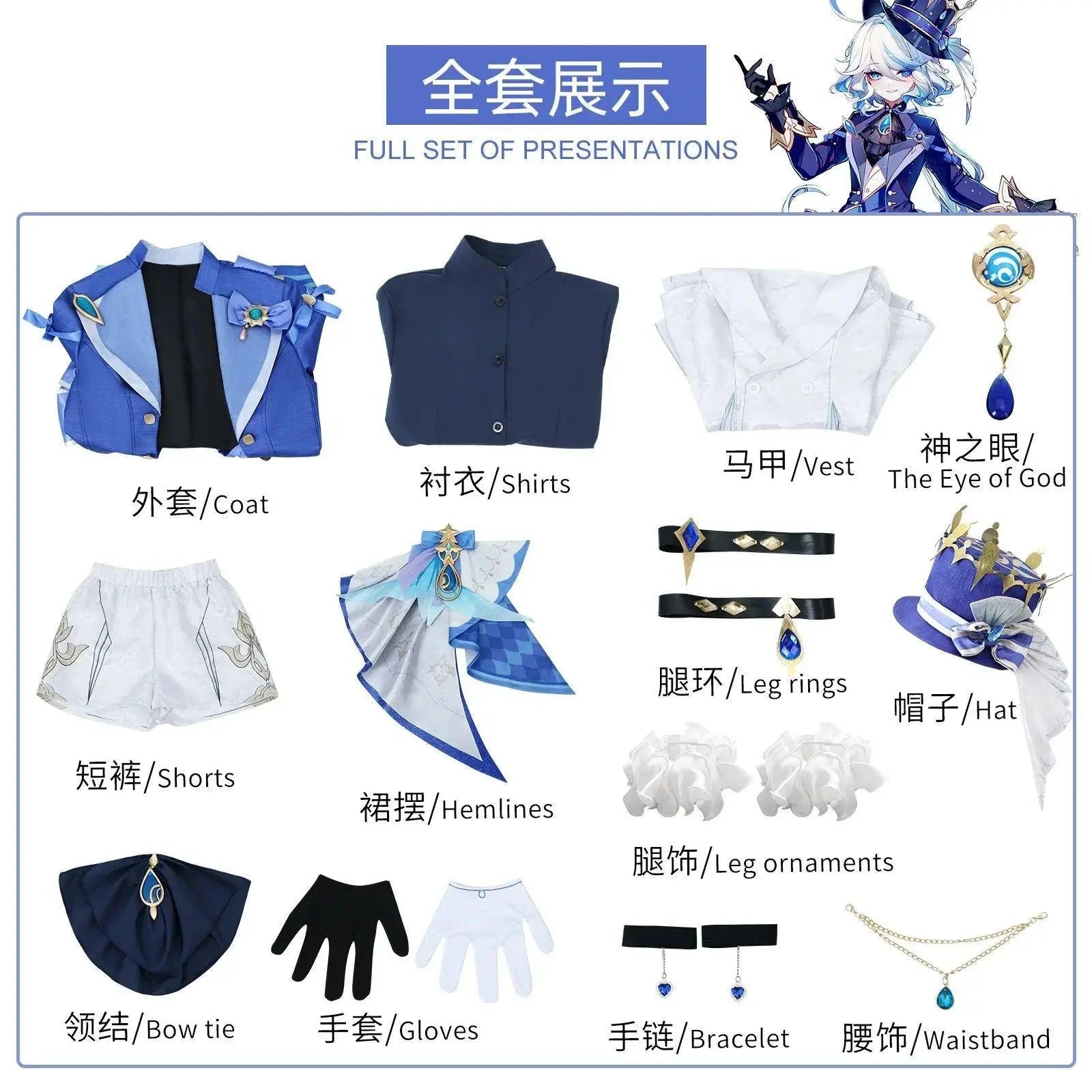 Genshin Impact Fontaine Furina Focalors Cosplay Costume Black and White Uniform with Wig and Hat for Comic Con and Cosplay Gold - Tophatter Daily Deals