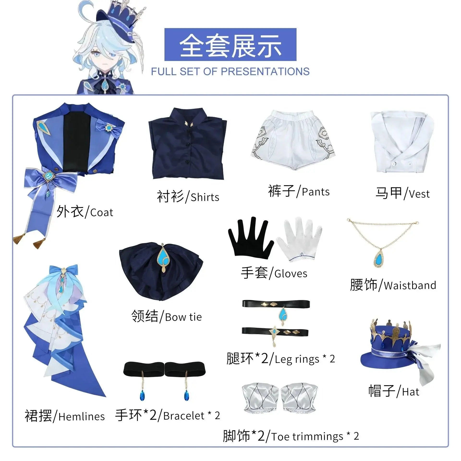 Genshin Impact Fontaine Furina Focalors Cosplay Costume Black and White Uniform with Wig and Hat for Comic Con and Cosplay Beige - Tophatter Daily Deals