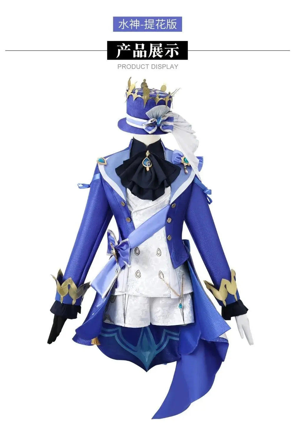 Genshin Impact Fontaine Furina Focalors Cosplay Costume Black and White Uniform with Wig and Hat for Comic Con and Cosplay - Tophatter Daily Deals