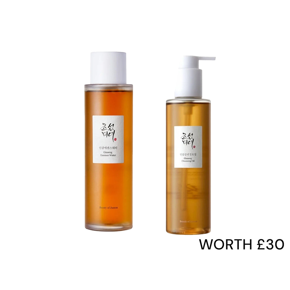 Beauty Of Joseon Ginseng Duo - Tophatter Daily Deals