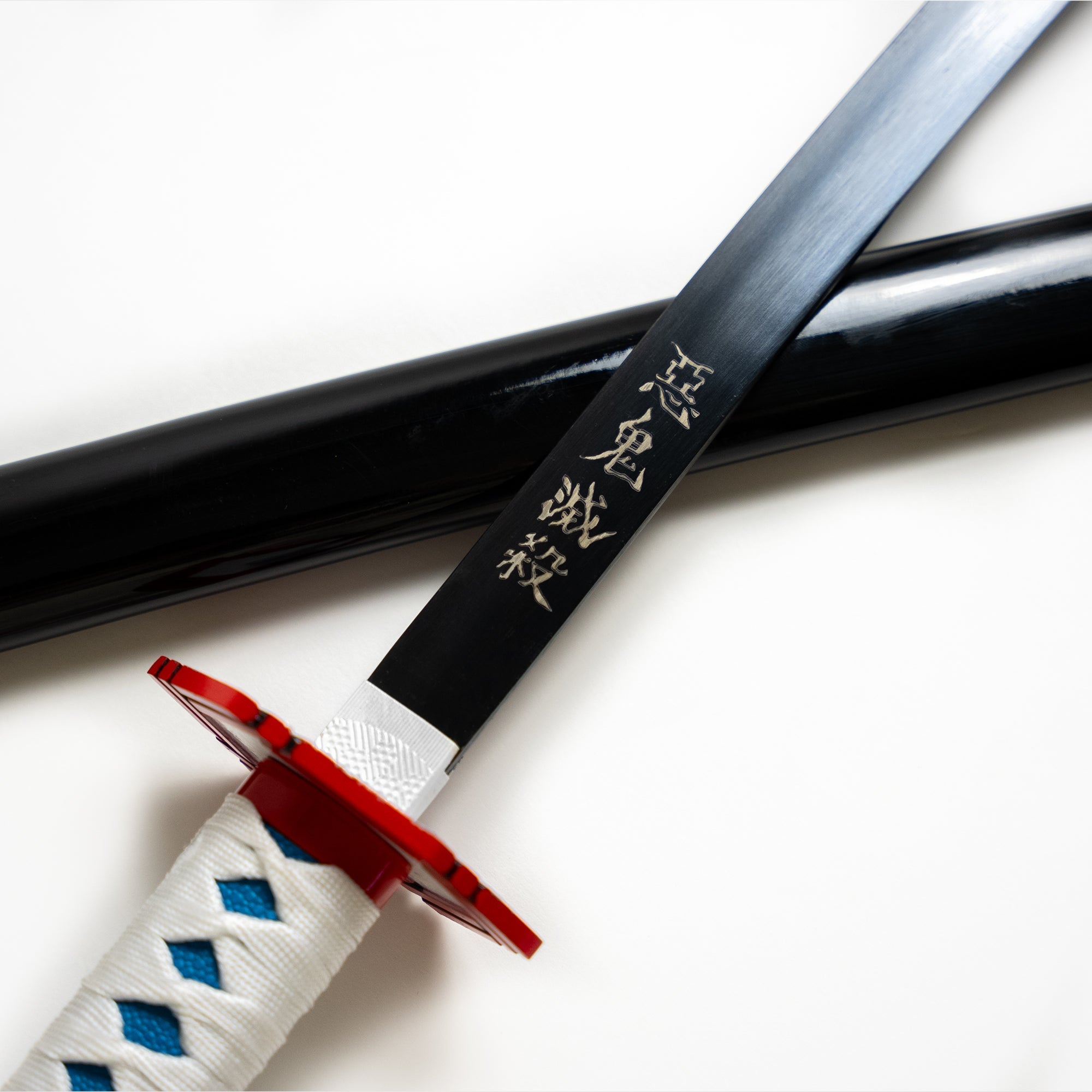 Giyu Tomioka's Blue Nichirin Katana Black Blade White Guard Anime Sword - Tophatter Daily Deals