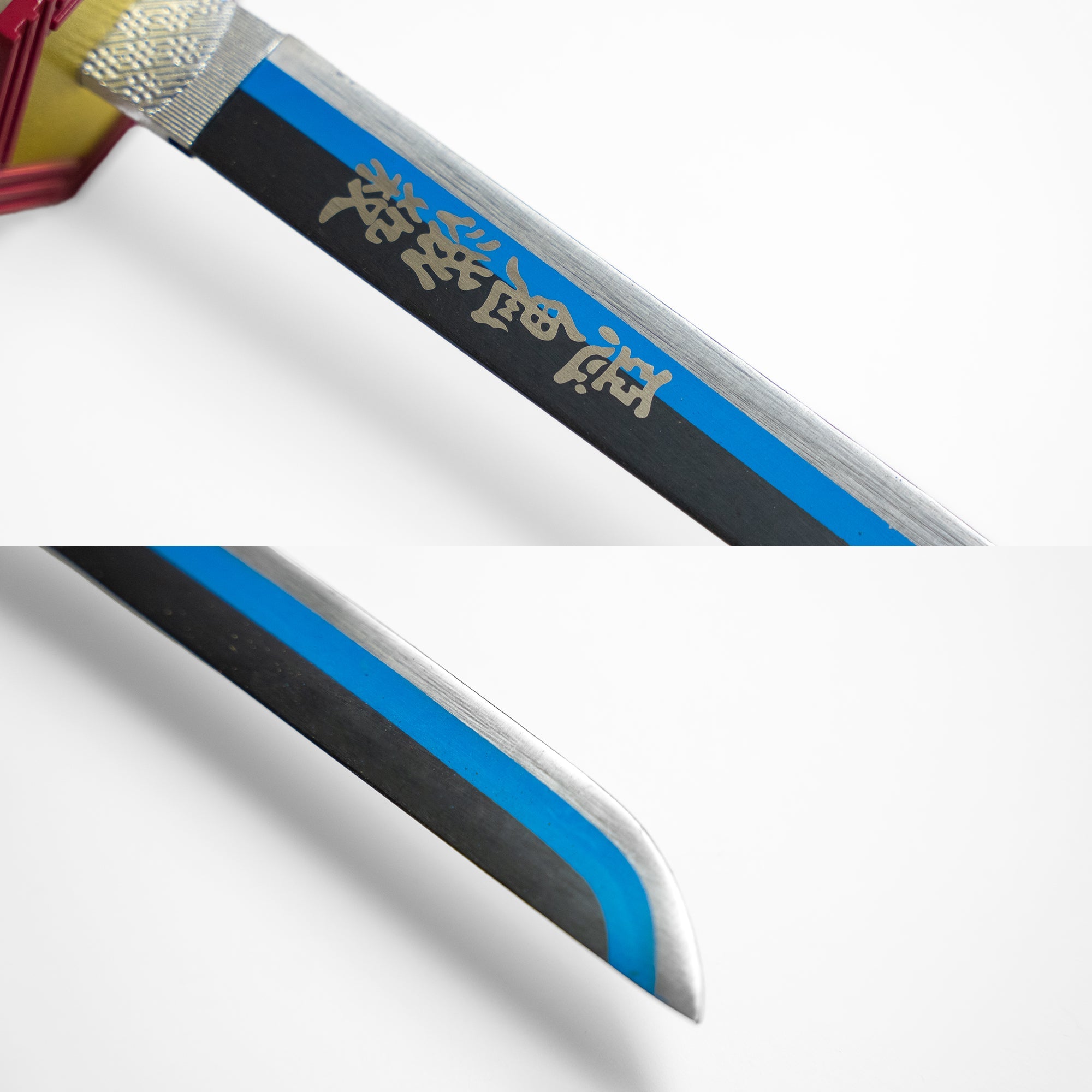Giyu Tomioka's Blue Nichirin Katana Anime Sword - Tophatter Daily Deals