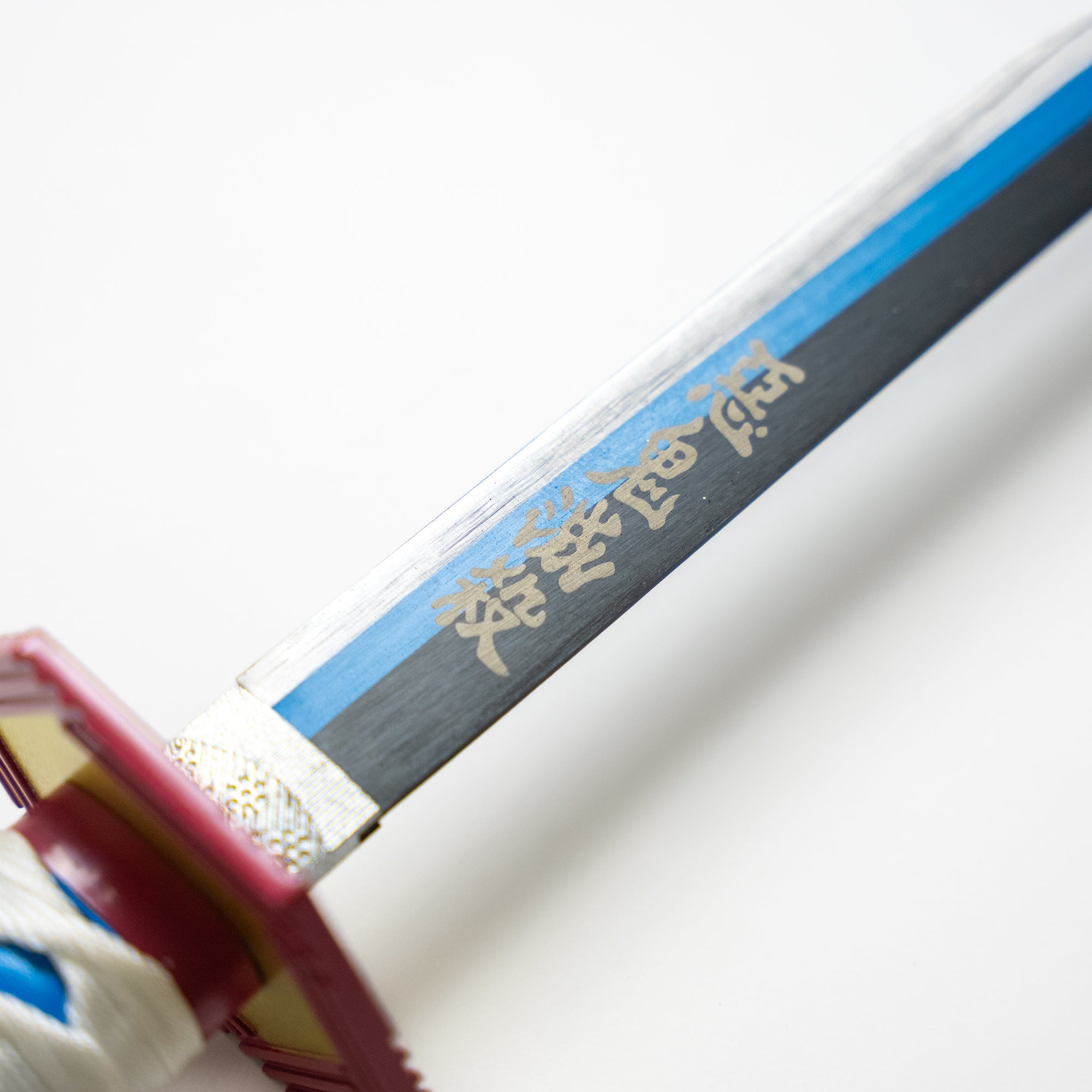 Giyu Tomioka's Blue Nichirin Katana Anime Sword - Tophatter Daily Deals