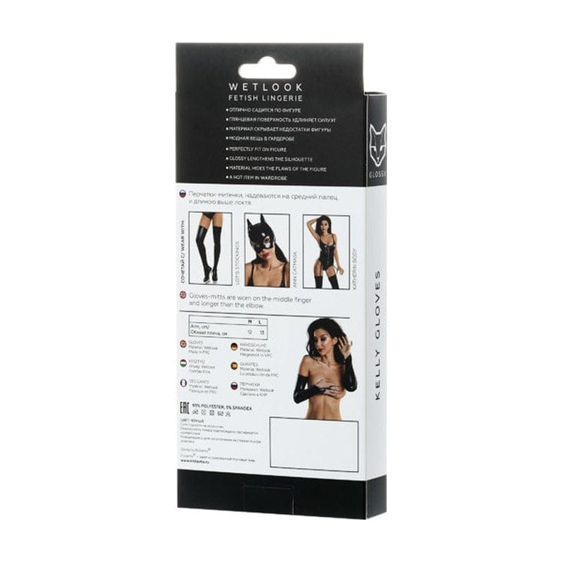 Glossy Wetlook Above the Elbow Gloves > Clothes > Accessories - Tophatter Daily Deals