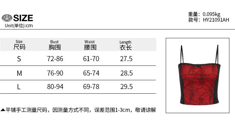 Gothic Cami Tops Y2K Aesthetic Grunge Mall Goth Crop Top Mesh Spider Net Lace Tank Lace Top E-girl Harajuku Slim Tees - Tophatter Daily Deals