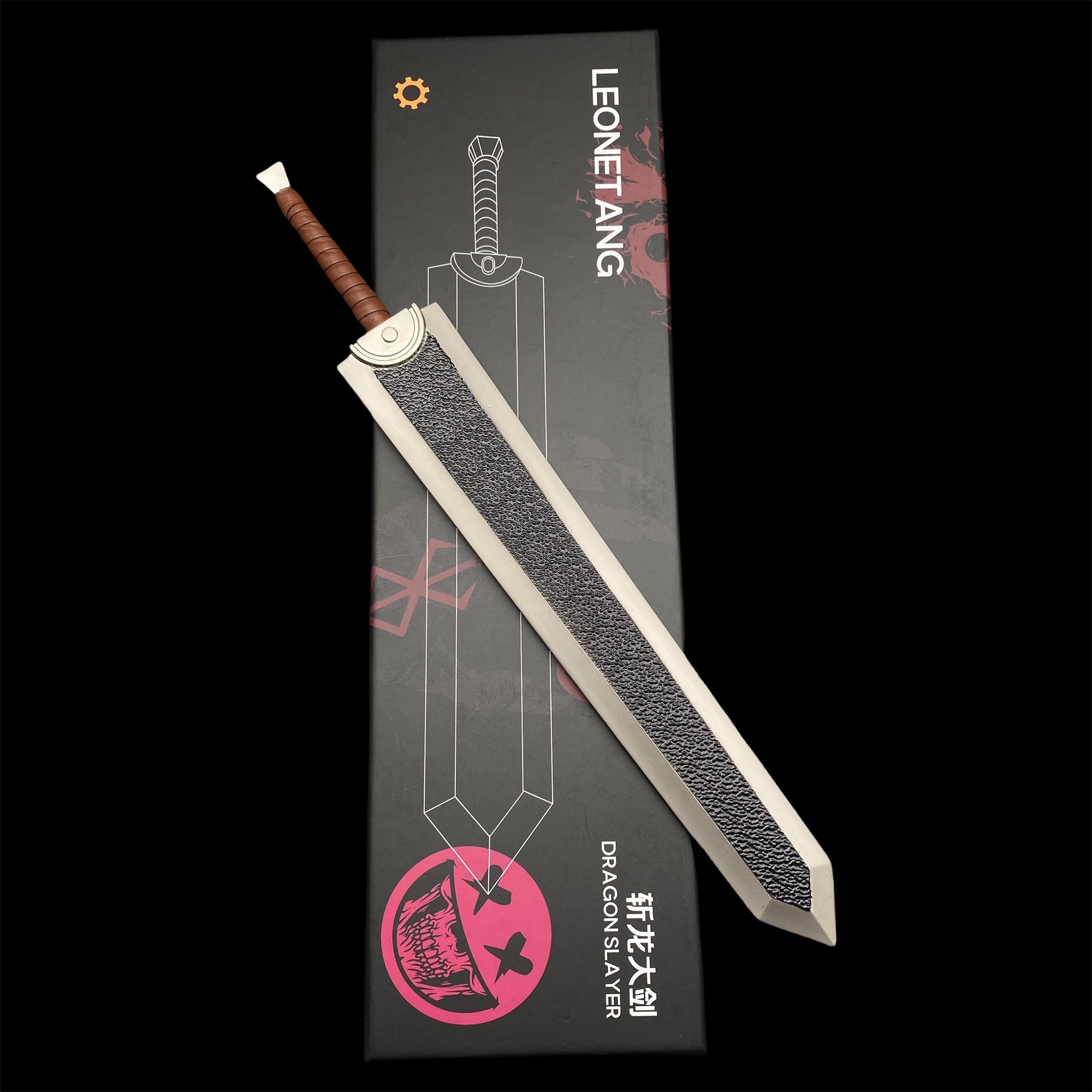 Anime Weapon Guts Sword Dragon Slayer Replica With Stand - Tophatter Daily Deals