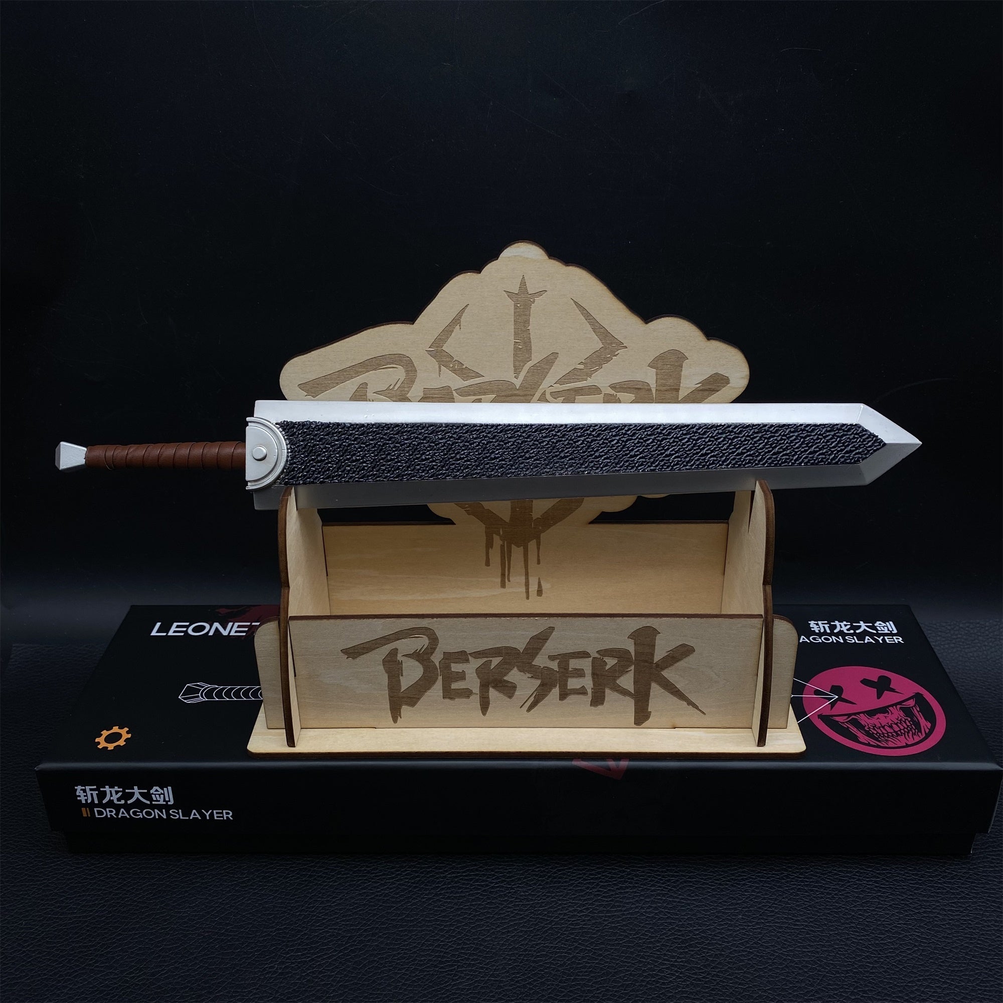 Anime Weapon Guts Sword Dragon Slayer Replica With Stand - Tophatter Daily Deals