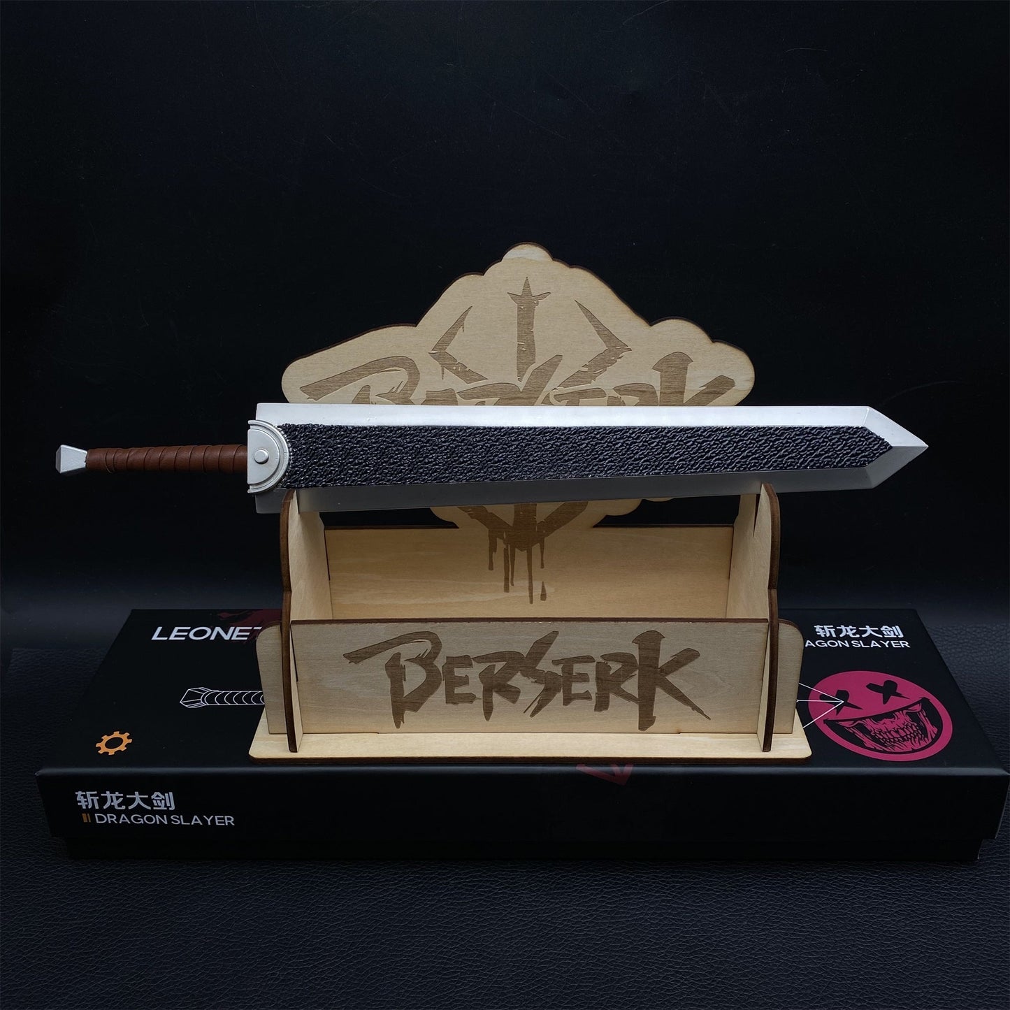 Anime Weapon Guts Sword Dragon Slayer Replica With Stand - Tophatter Daily Deals