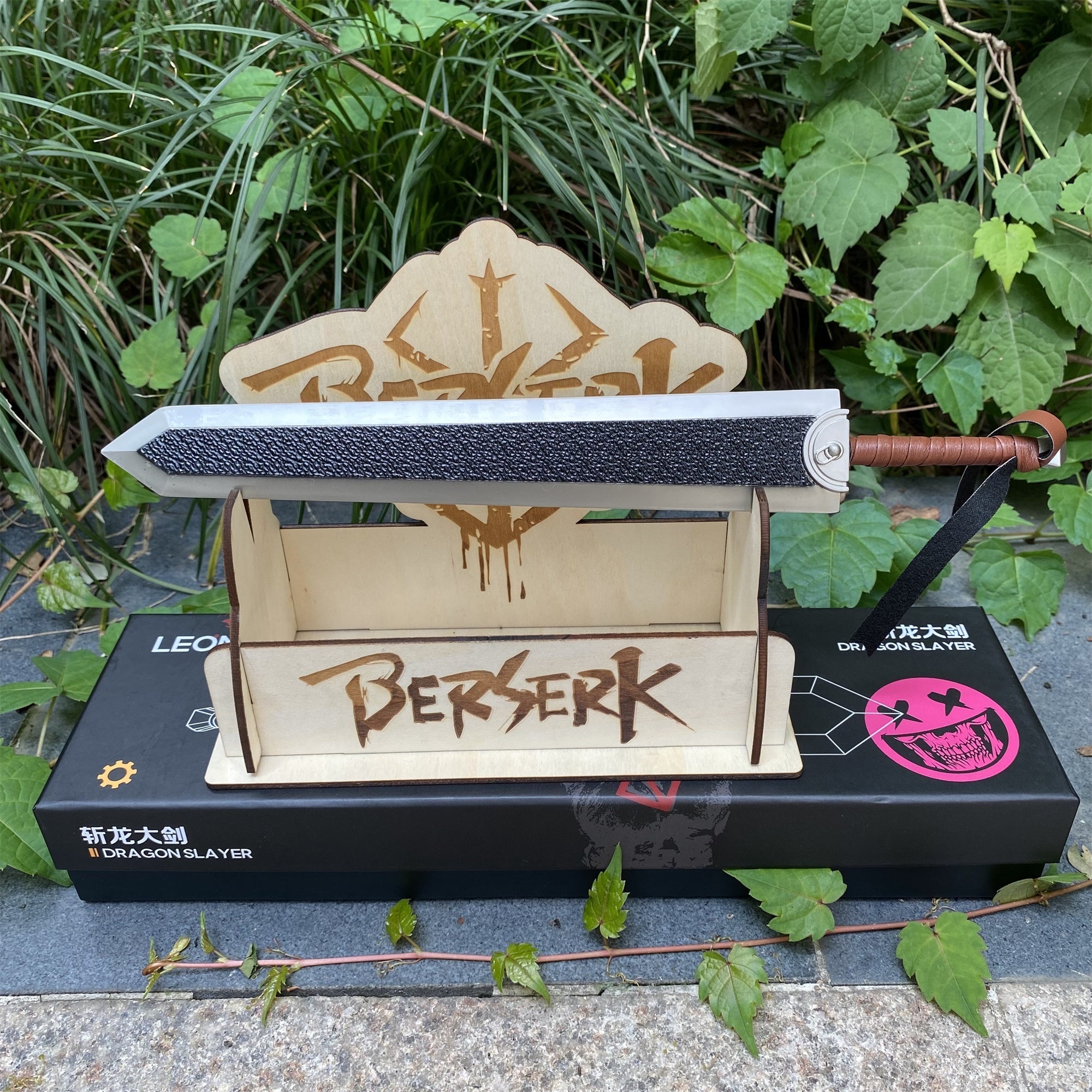 Anime Weapon Guts Sword Dragon Slayer Replica With Stand - Tophatter Daily Deals