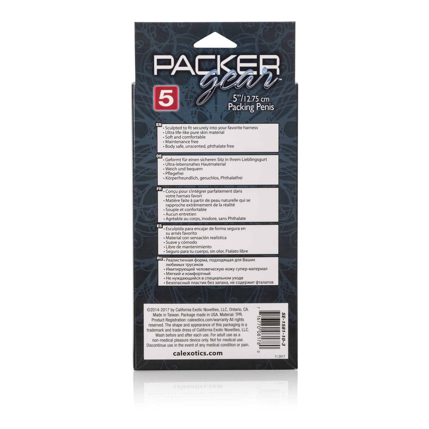 Packer Gear 5 Inch Ivory Packing Penis > Gender > Packers - Tophatter Daily Deals