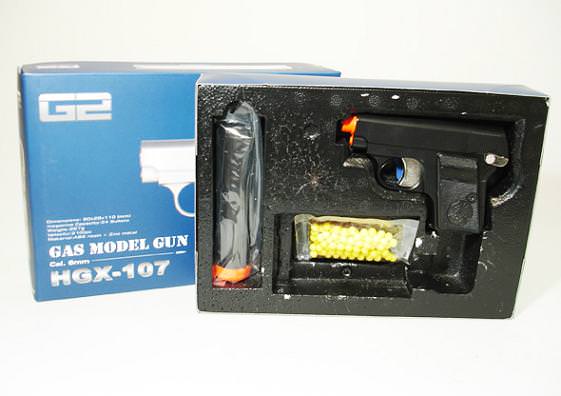 Gas Powered Air Soft Gun with Silencer Collectible Weapons - Tophatter Daily Deals