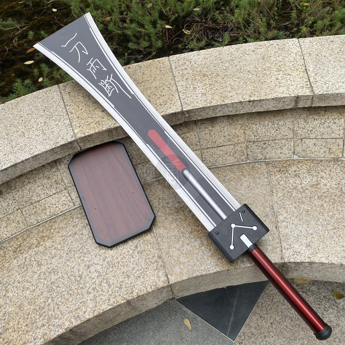 Life-size Metal Hardedge Sword Replica - Tophatter Daily Deals