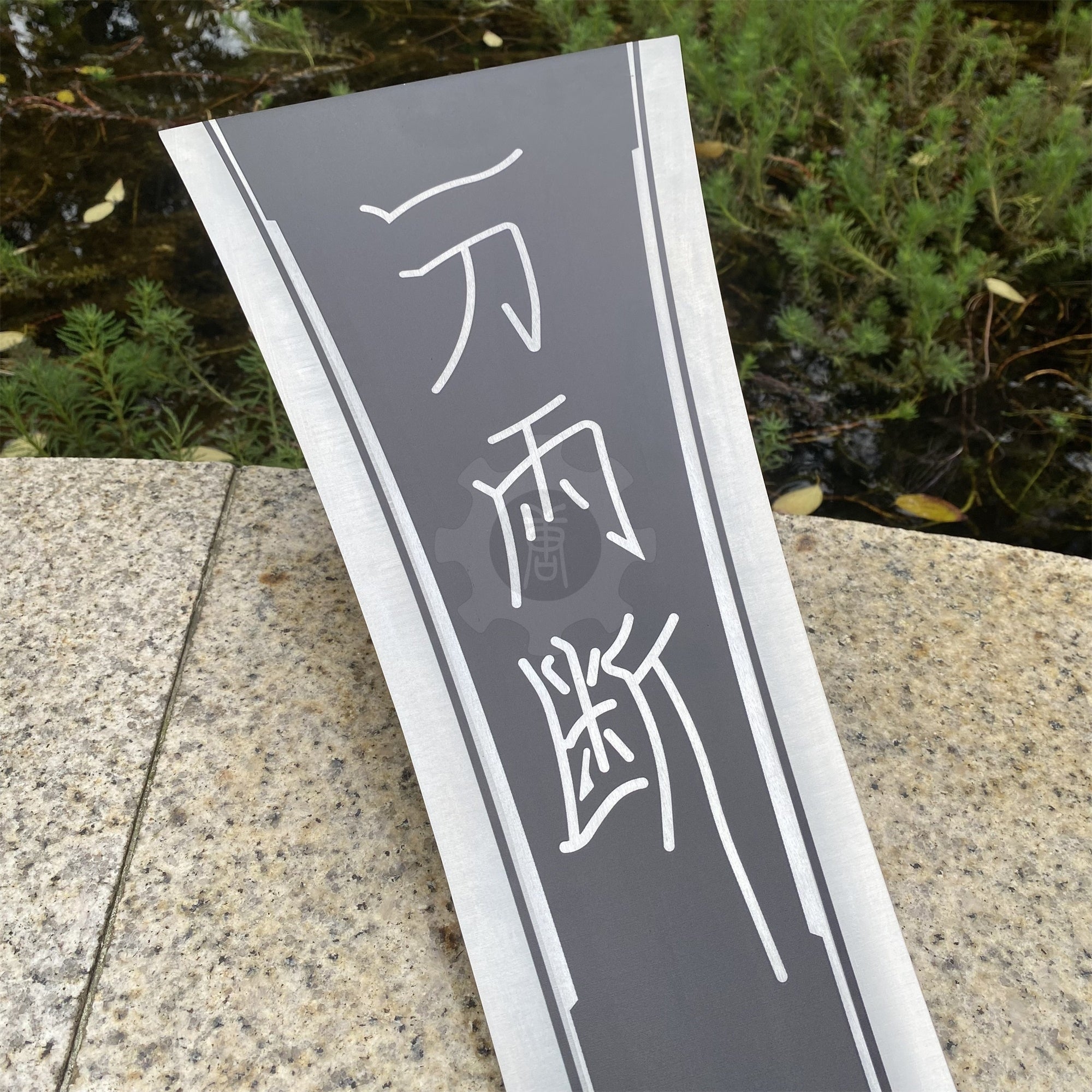 Life-size Metal Hardedge Sword Replica - Tophatter Daily Deals