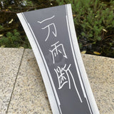 Life-size Metal Hardedge Sword Replica - Tophatter Daily Deals
