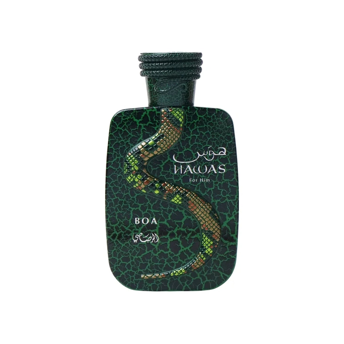 Rasasi Boa Eau De Parfum 100ml Spray - Tophatter Daily Deals