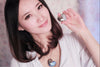Crystal Heart USB Flash Drive 2.0 Magnetic Necklace 16 GB - 6 Colors USB Flash Drive - Tophatter Daily Deals