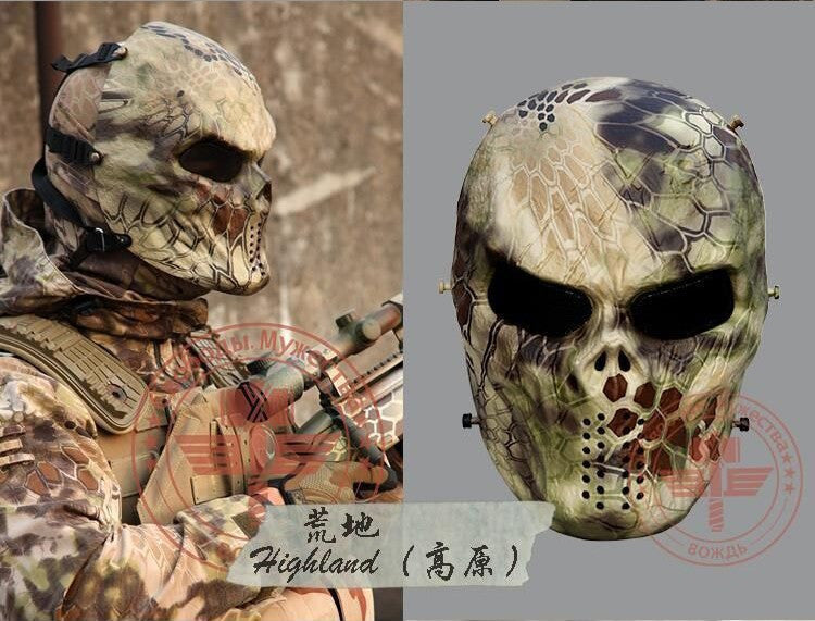 Tactical Airsoft Mask Motorcycle Halloween Full Face Skull - 9 styles Face Mask - Tophatter Daily Deals
