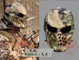 Kryptek Typhon Tactical Airsoft Mask 9 Styles Halloween Full Face Skull Face Mask - Tophatter Daily Deals