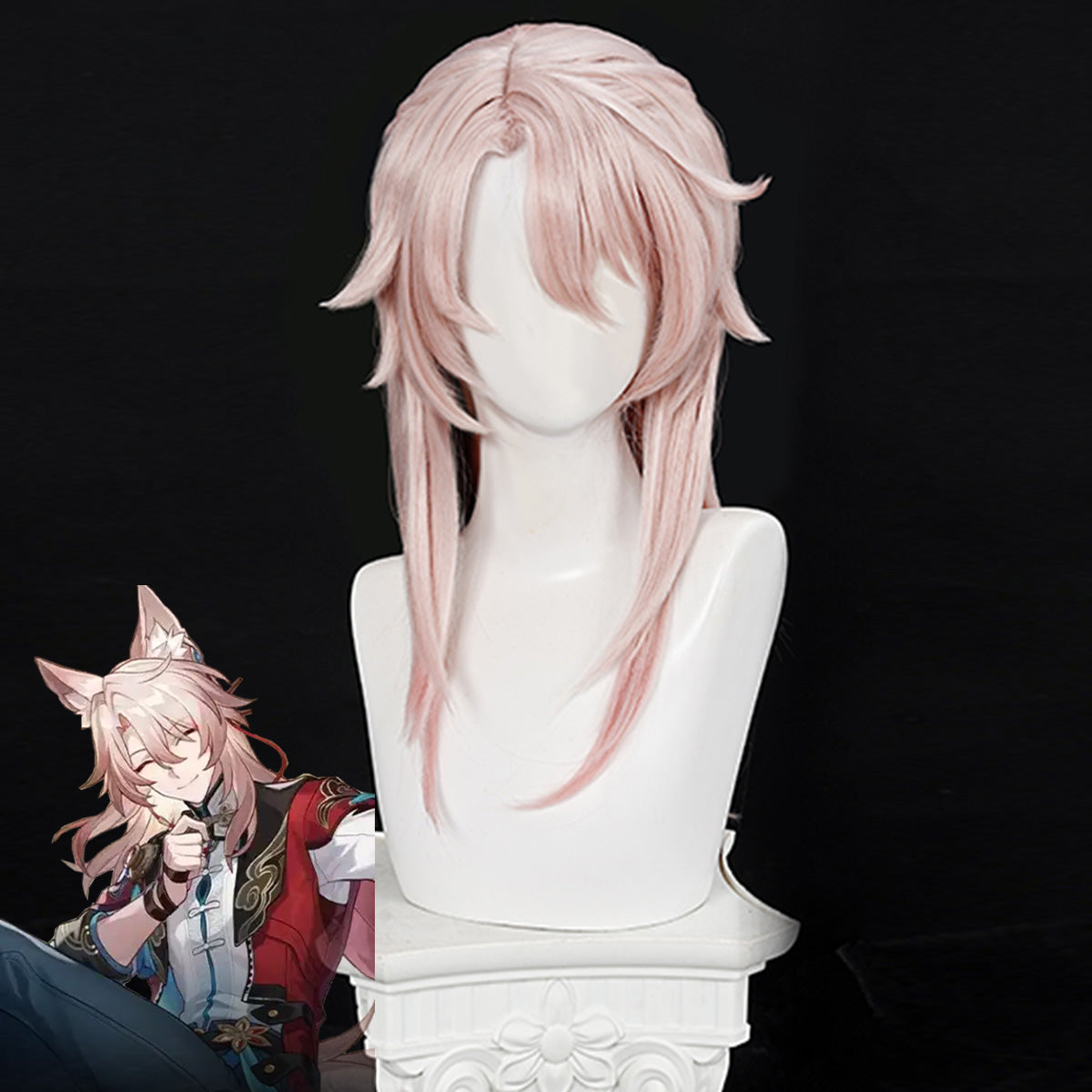 Honkai: Star Rail Jiaoqiu Cosplay Wig Wig - Tophatter Daily Deals
