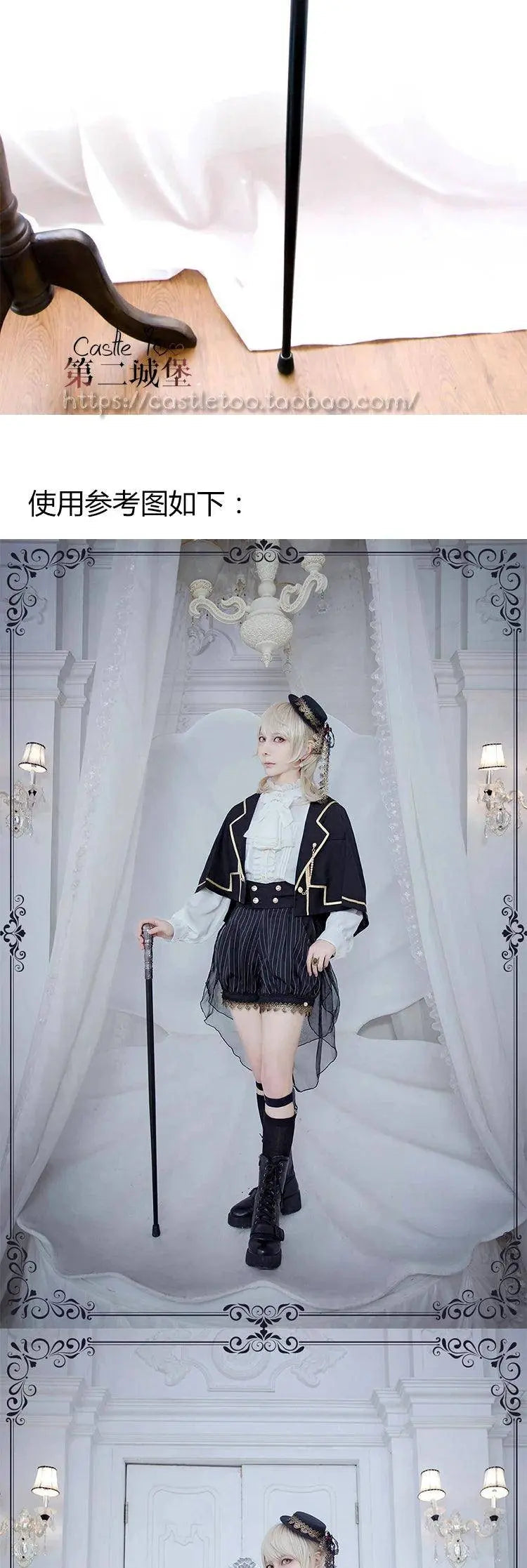 Hunting Rabbit White Moonlight Edition Retro Cool Ouji Lolita Jacket /Short Pants/Trousers Set by Princess Chronicles - Tophatter Daily Deals