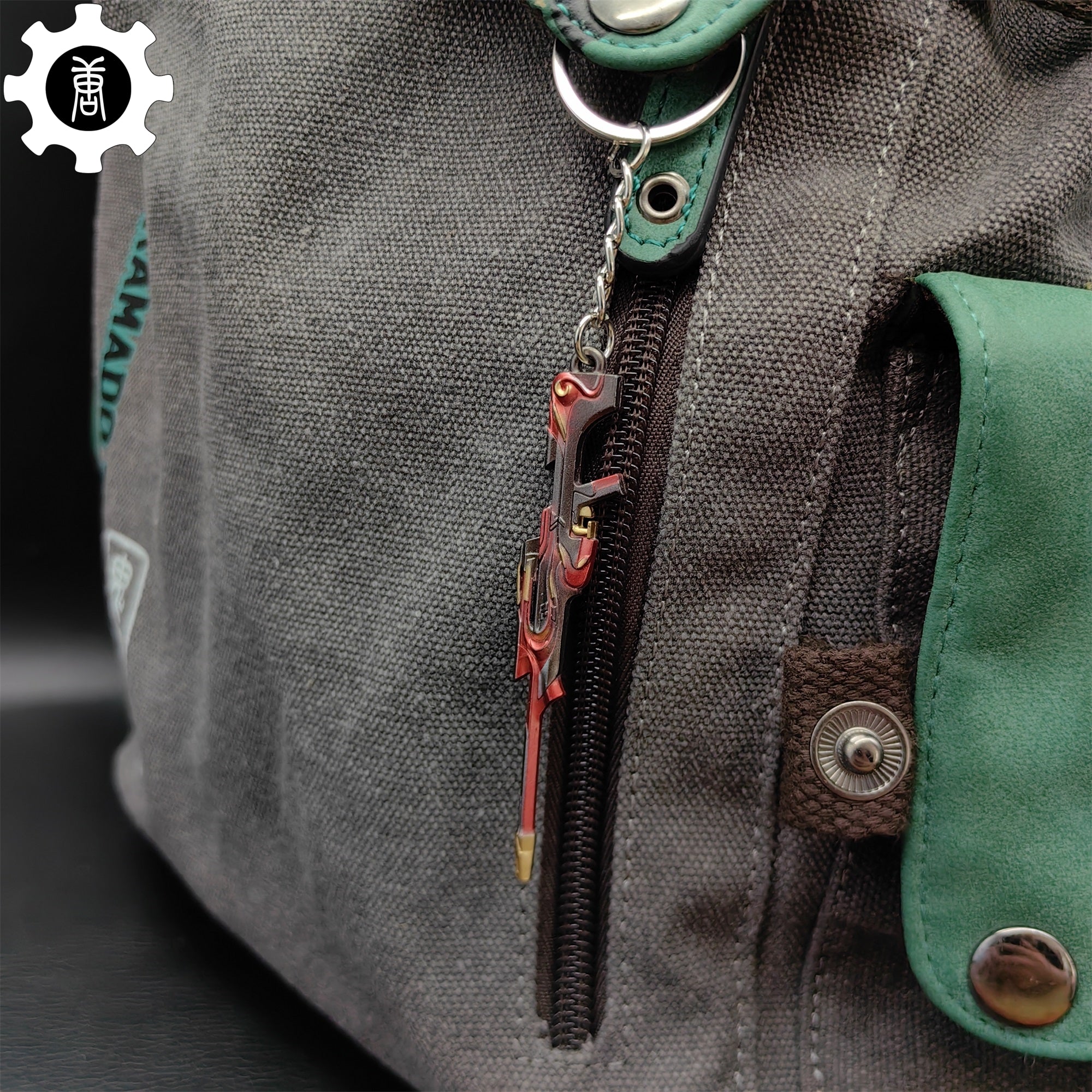 Metal Tilde Operator Gun Tiny Keychain Pendant - Tophatter Daily Deals