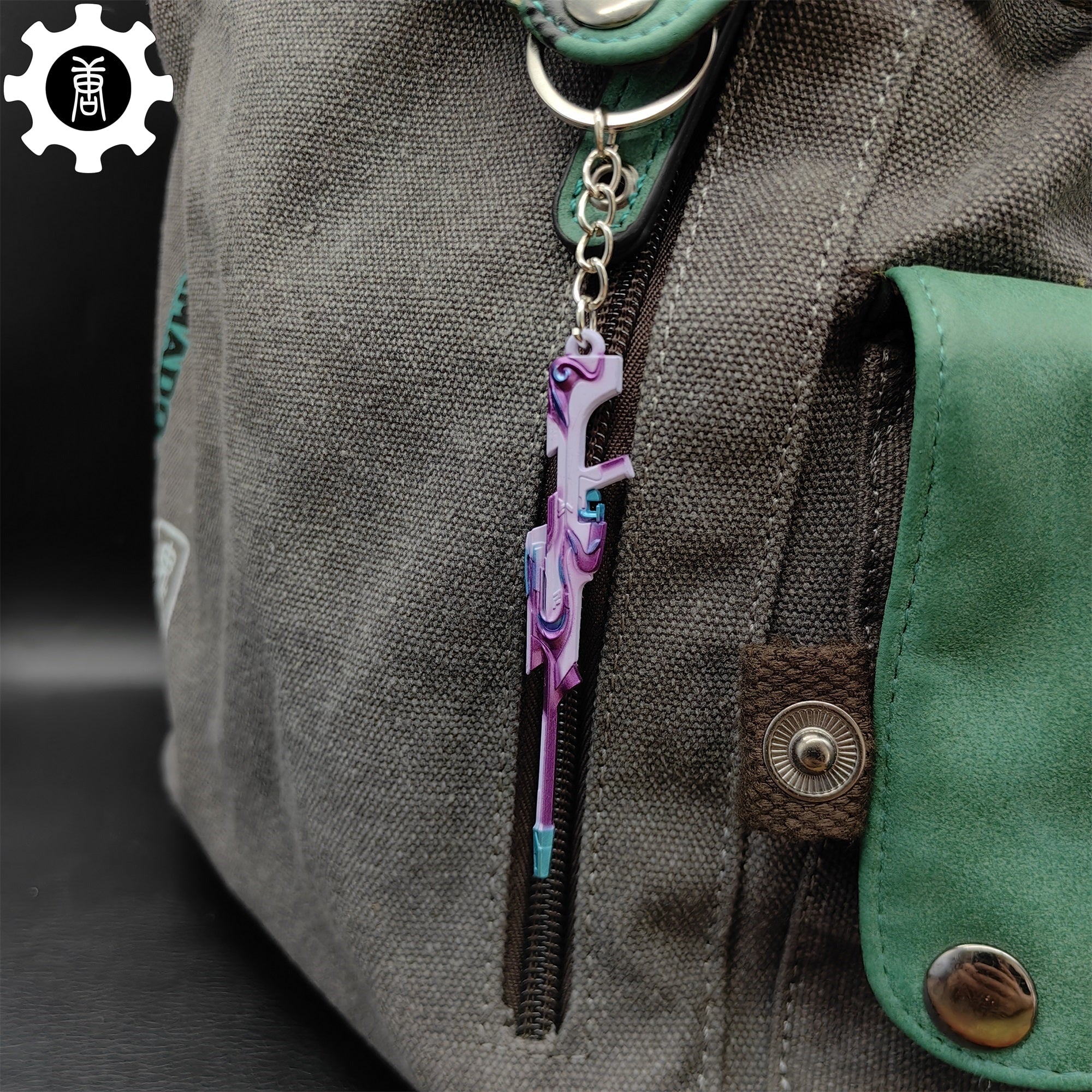 Metal Tilde Operator Gun Tiny Keychain Pendant - Tophatter Daily Deals