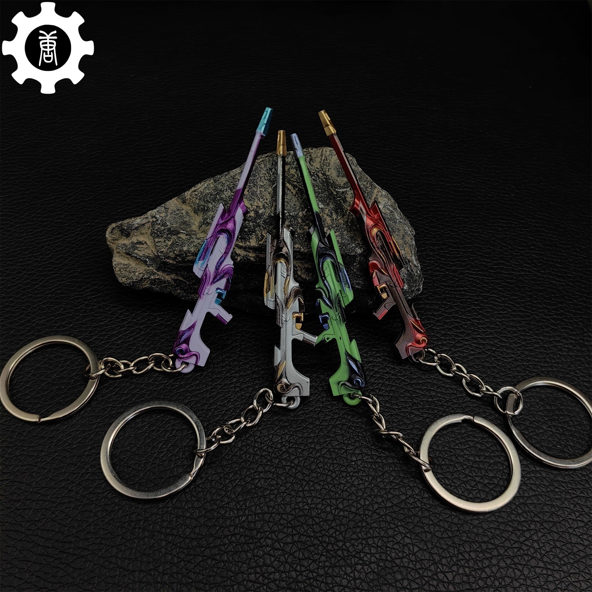 Metal Tilde Operator Gun Tiny Keychain Pendant - Tophatter Daily Deals