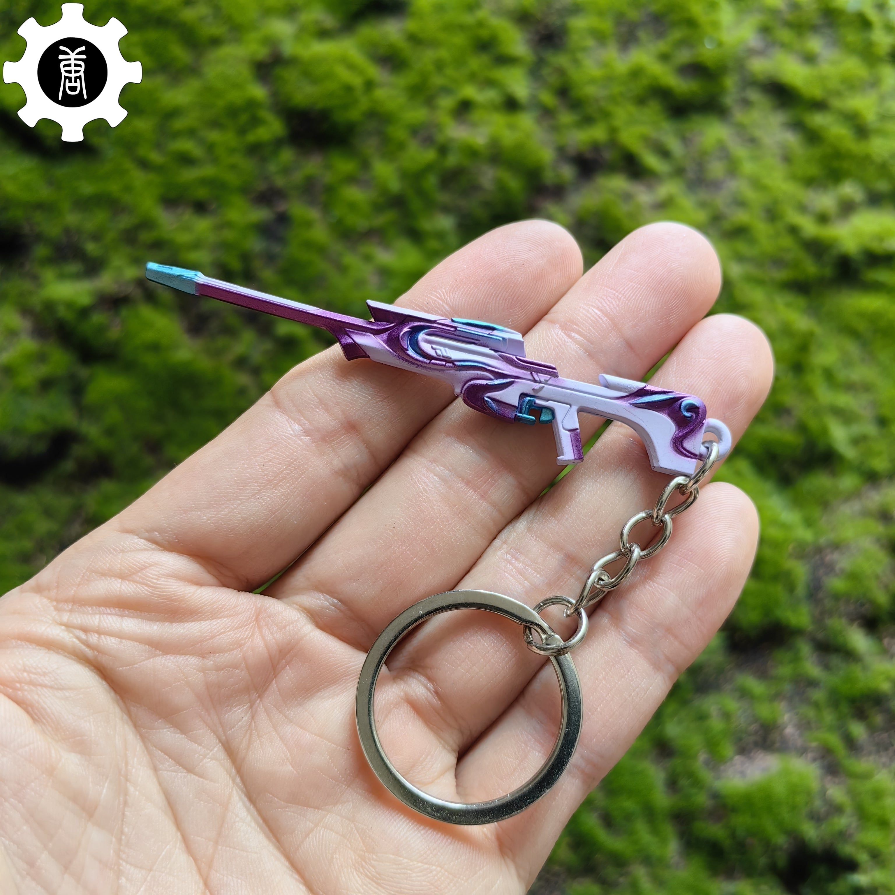 Metal Tilde Operator Gun Tiny Keychain Pendant Purple - Tophatter Daily Deals