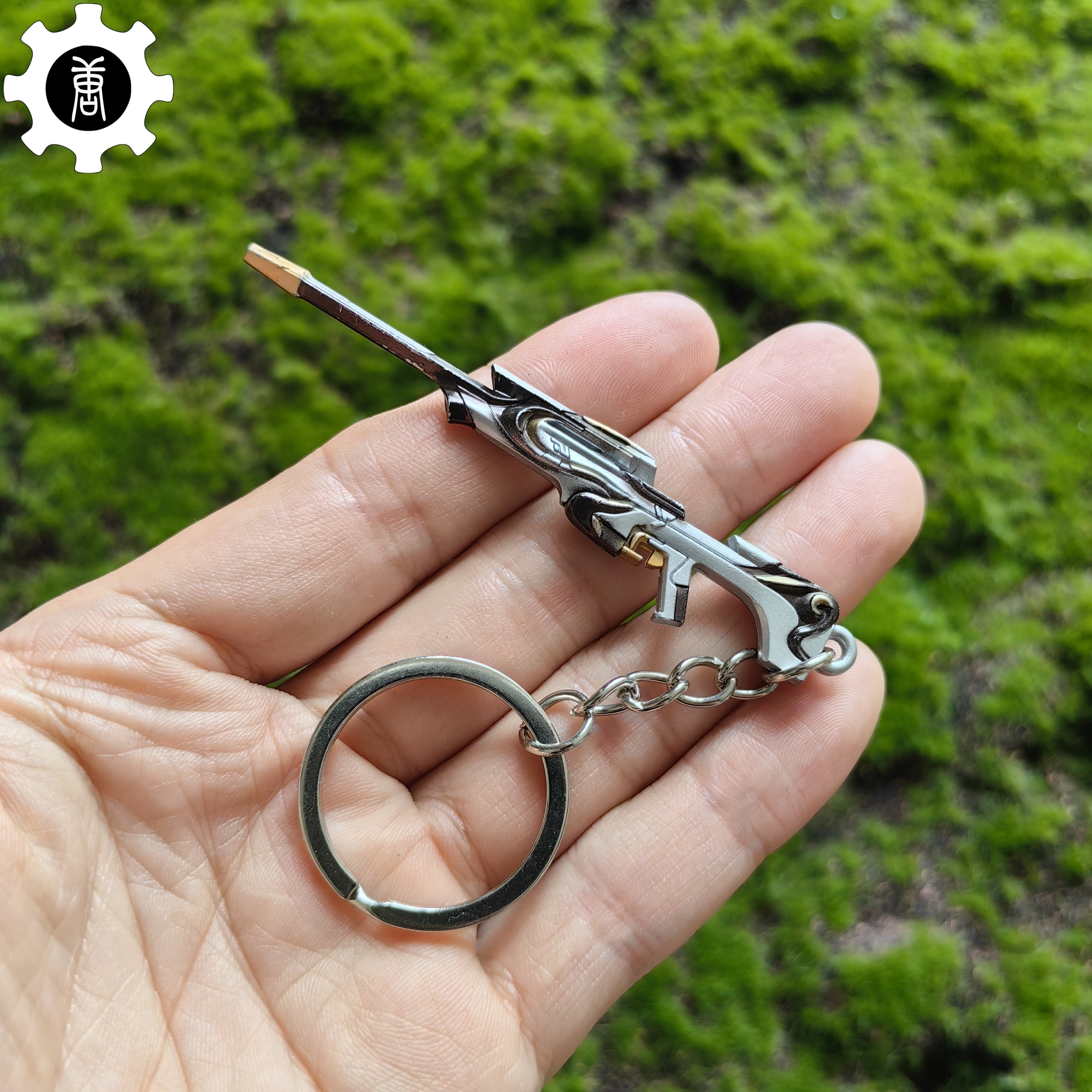 Metal Tilde Operator Gun Tiny Keychain Pendant White - Tophatter Daily Deals