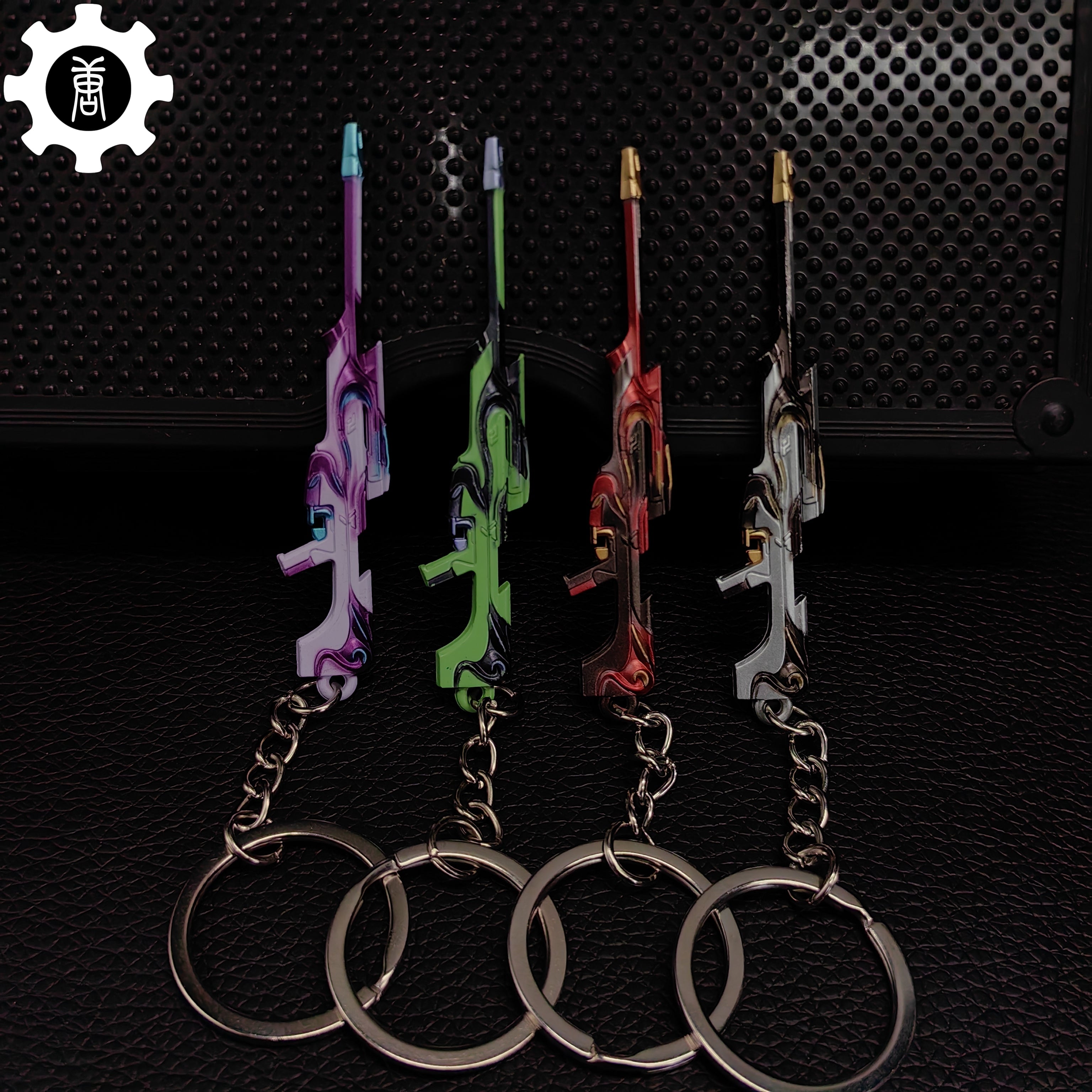 Metal Tilde Operator Gun Tiny Keychain Pendant - Tophatter Daily Deals