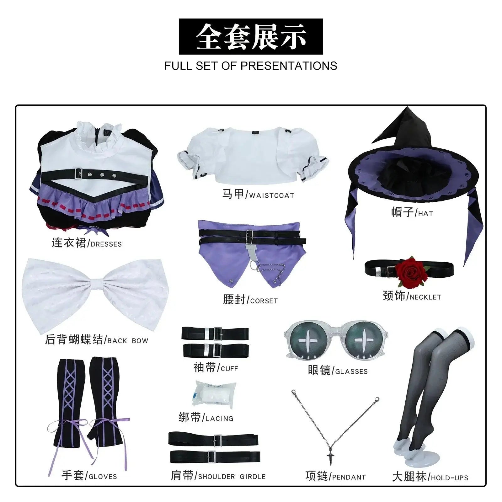 Identity V Emma Woods Gardener High-Quality Fabric Cosplay Costume Lovely Halloween Party Essential Witch Dress for Women Costume - Tophatter Daily Deals