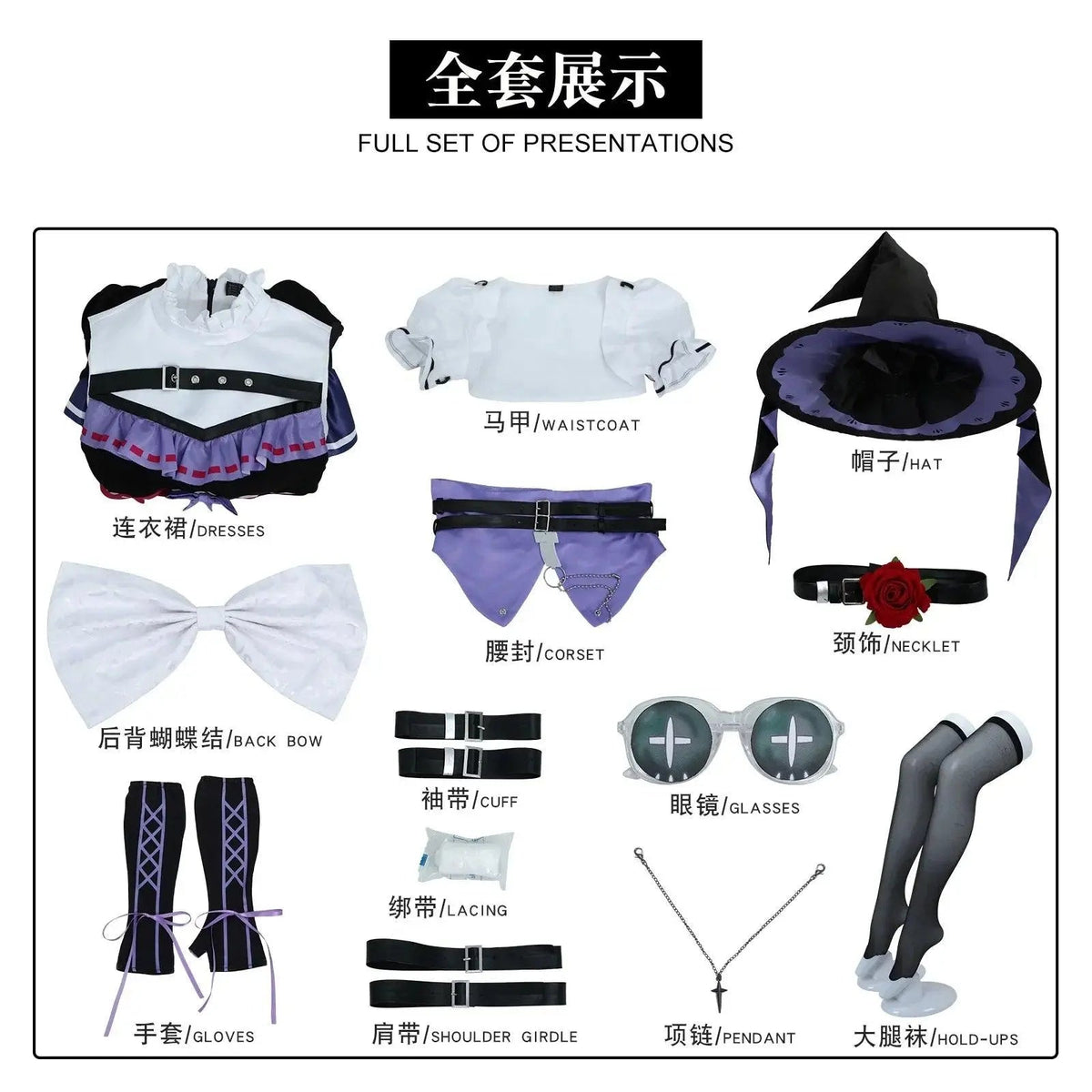 Identity V Emma Woods Gardener High-Quality Fabric Cosplay Costume Lovely Halloween Party Essential Witch Dress for Women Costume - Tophatter Daily Deals