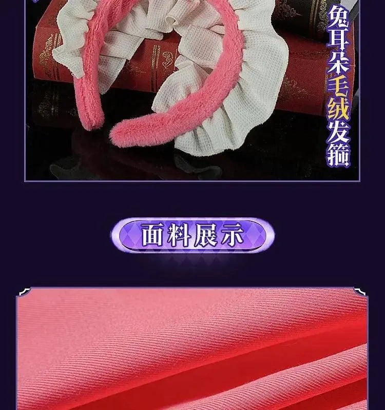 Identity V Game Cheerleader Lily Barrier Cosplay Costume Women Pink Dress Wig Anime Role Play Outfit Halloween Party Clothing - Tophatter Daily Deals