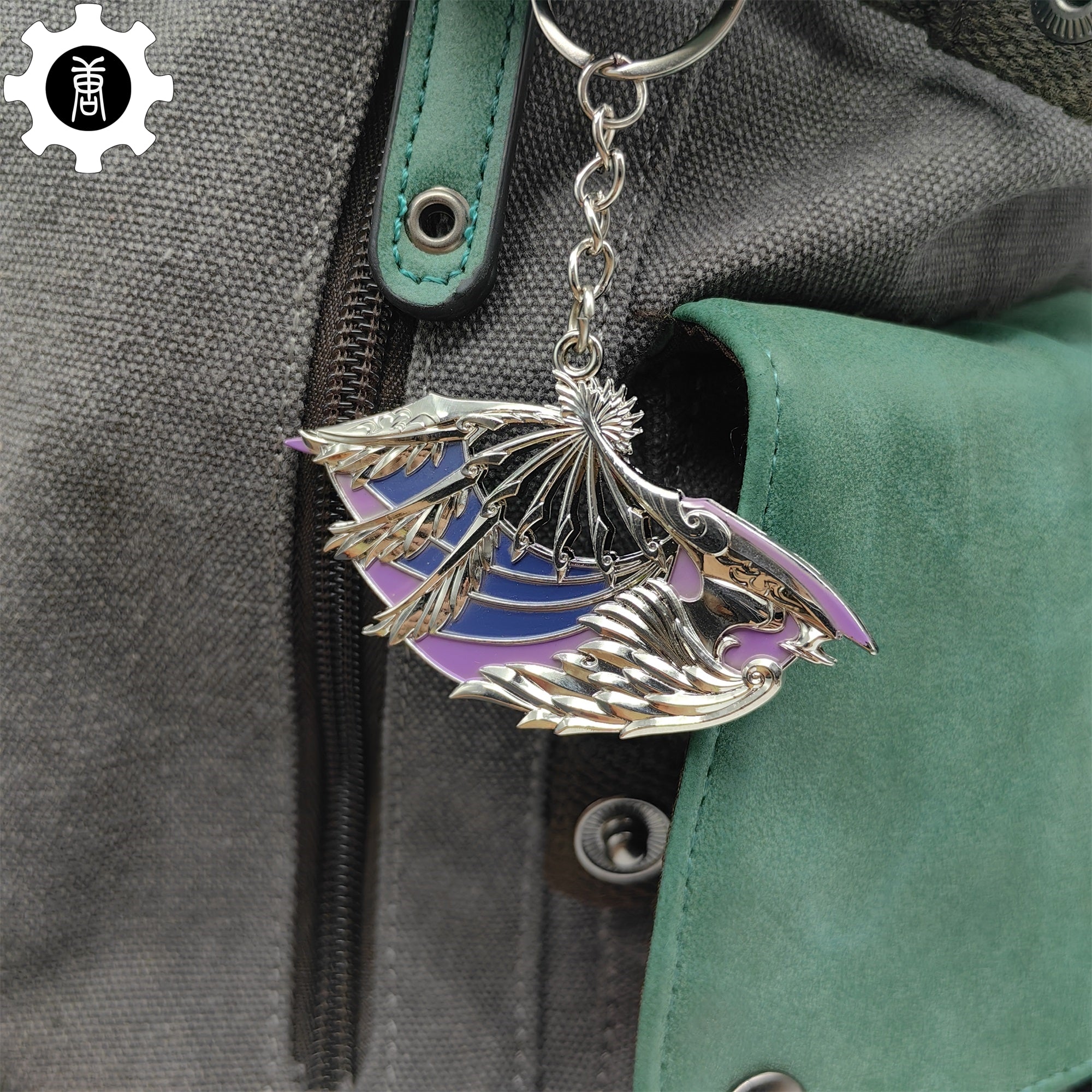 Val Ignite Fan Keychain Backpack Pendant - Tophatter Daily Deals