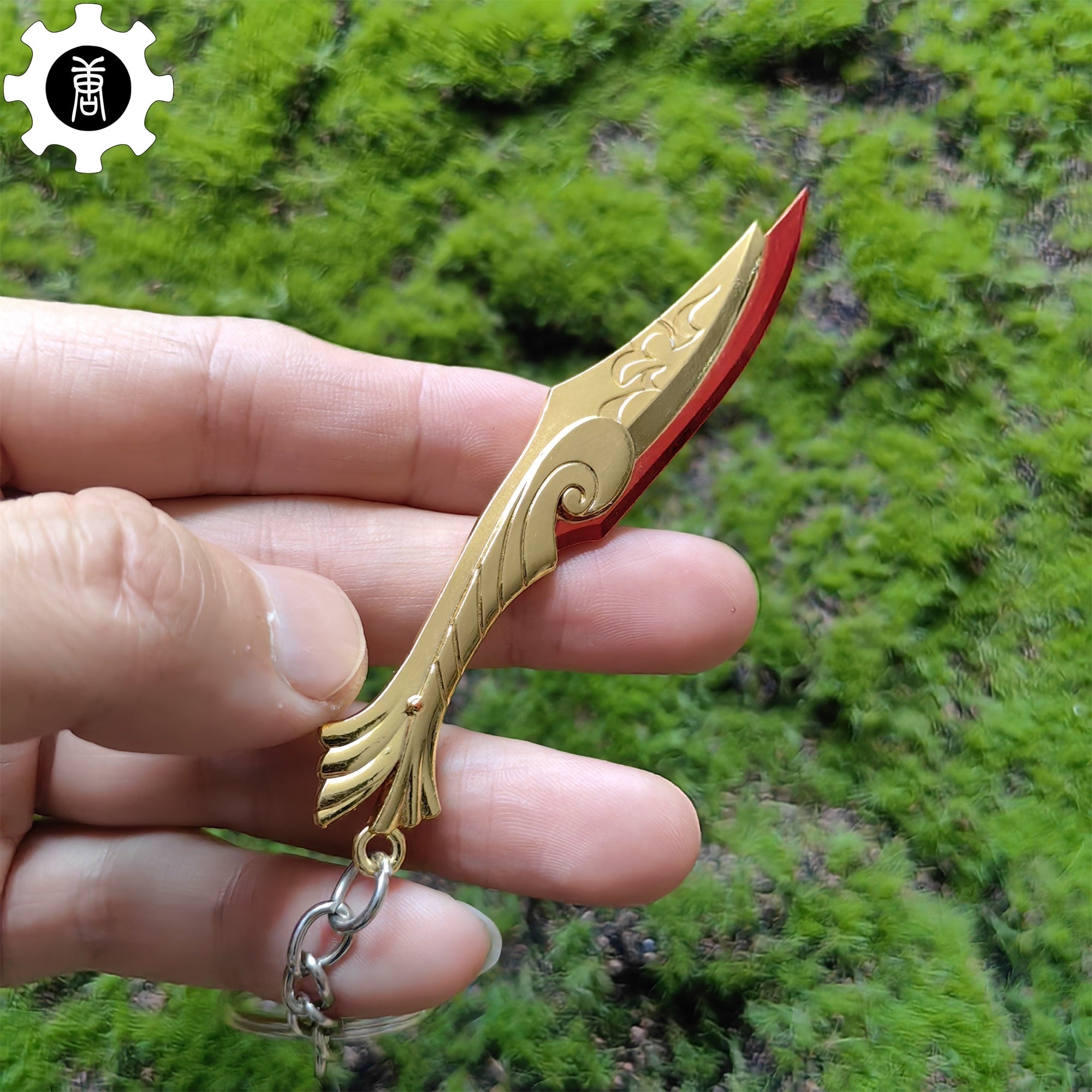 Game Prop Ignite Fan Mini Metal Keychain - Tophatter Daily Deals