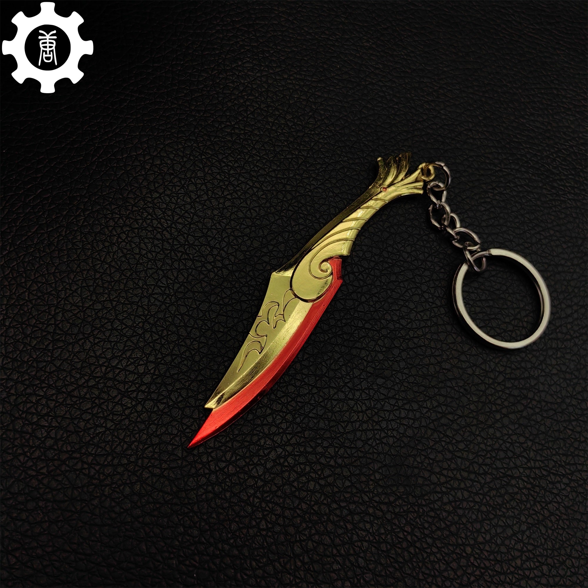 Game Prop Ignite Fan Mini Metal Keychain - Tophatter Daily Deals