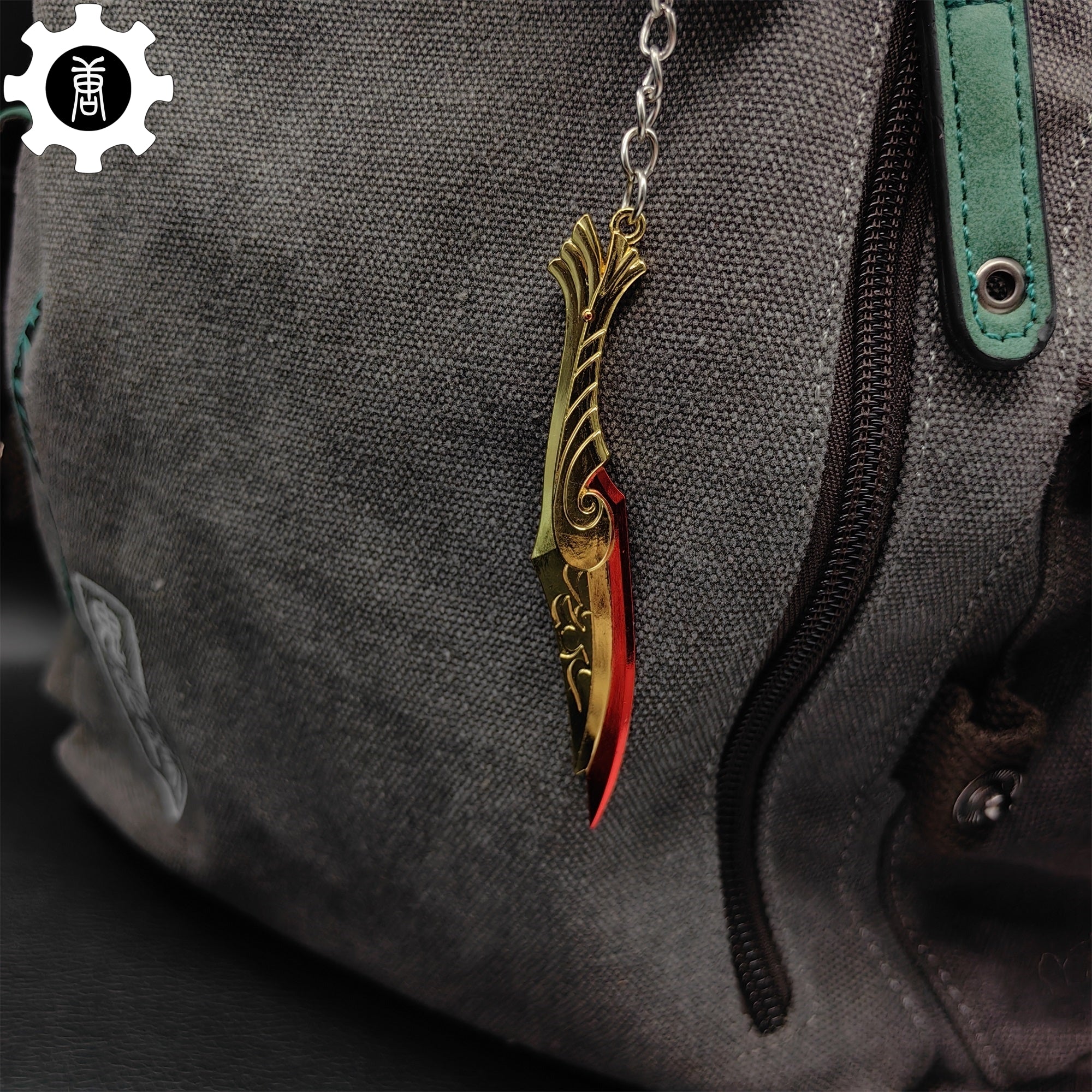 Game Prop Ignite Fan Mini Metal Keychain - Tophatter Daily Deals