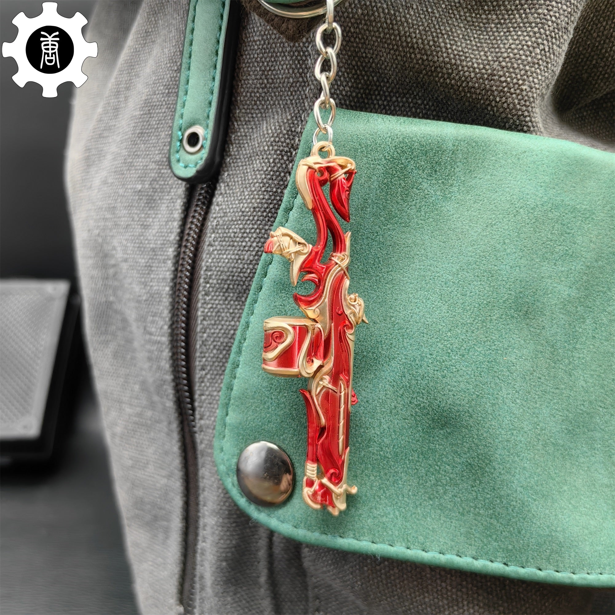 Metal Imperium Judge Gun Tiny Keychain Pendant - Tophatter Daily Deals