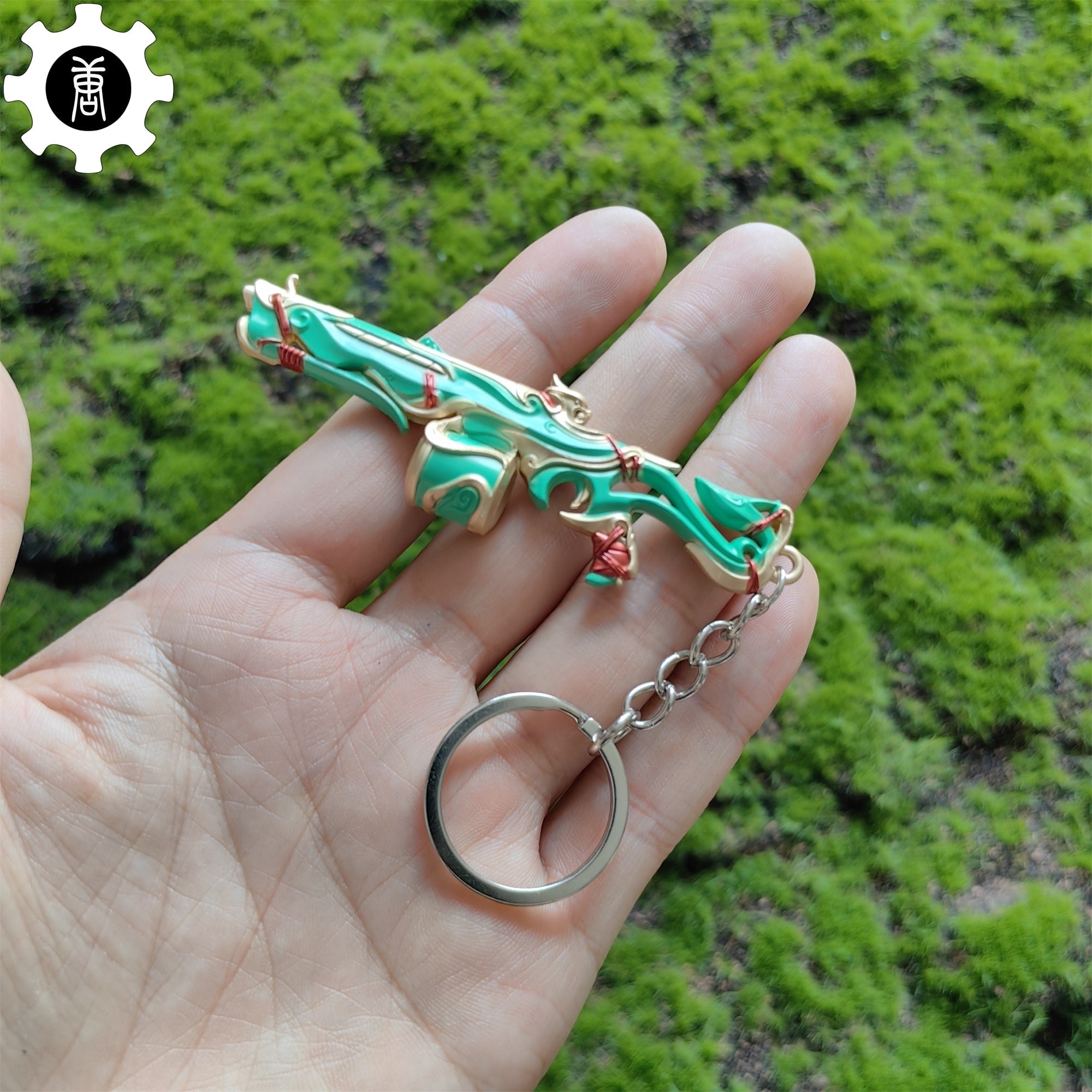 Metal Imperium Judge Gun Tiny Keychain Pendant Green - Tophatter Daily Deals